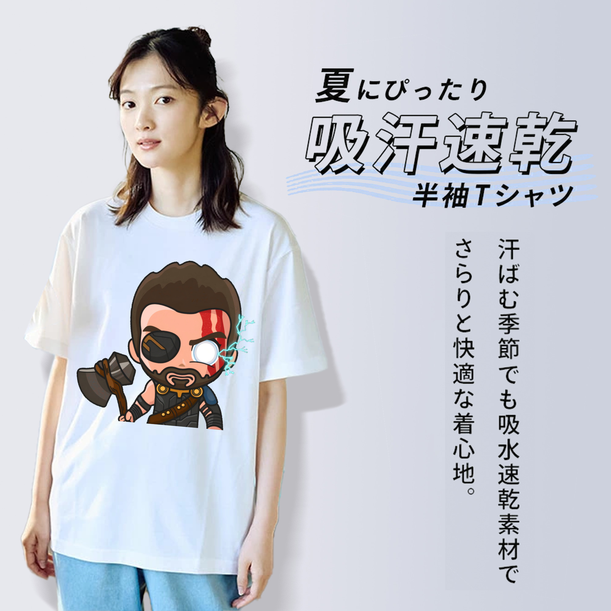 アベンジャーズ The Avengers レディースカジュアルプリントTシャツ（綿100％）
