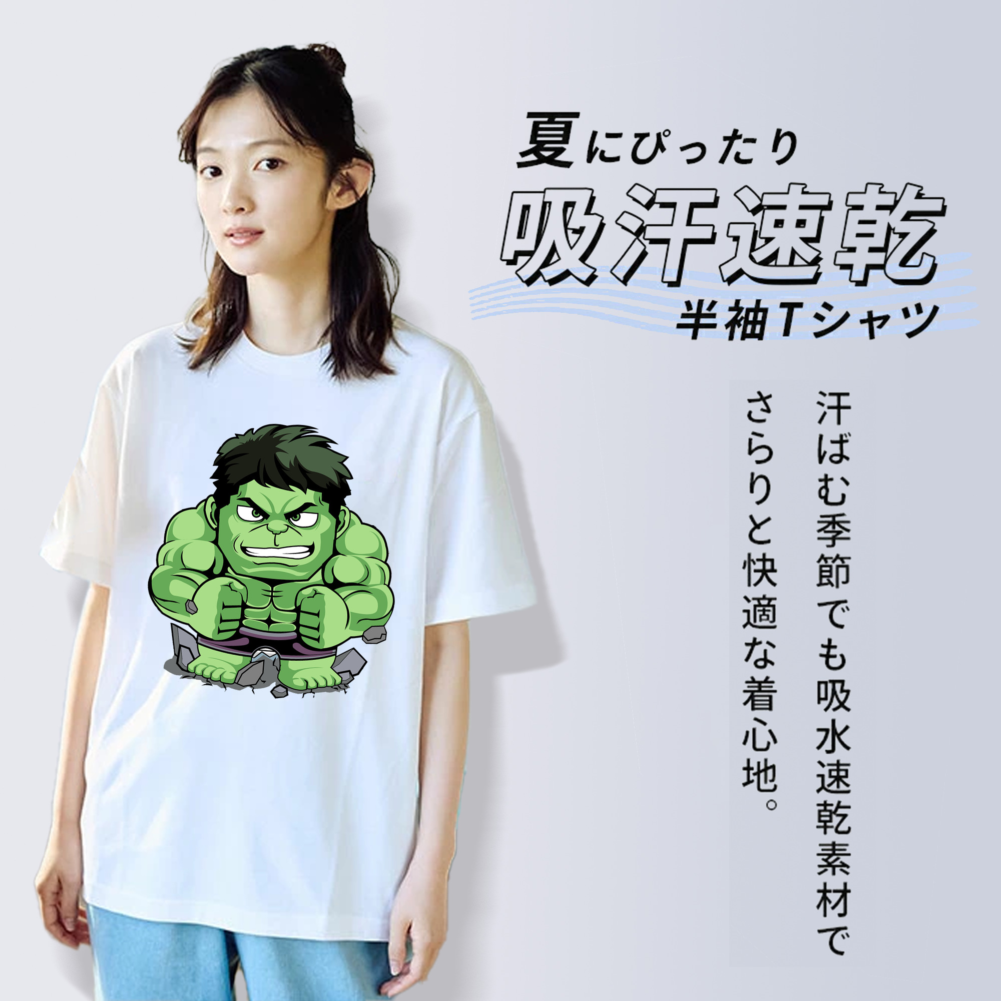 アベンジャーズ The Avengers レディースカジュアルプリントTシャツ（綿100％）