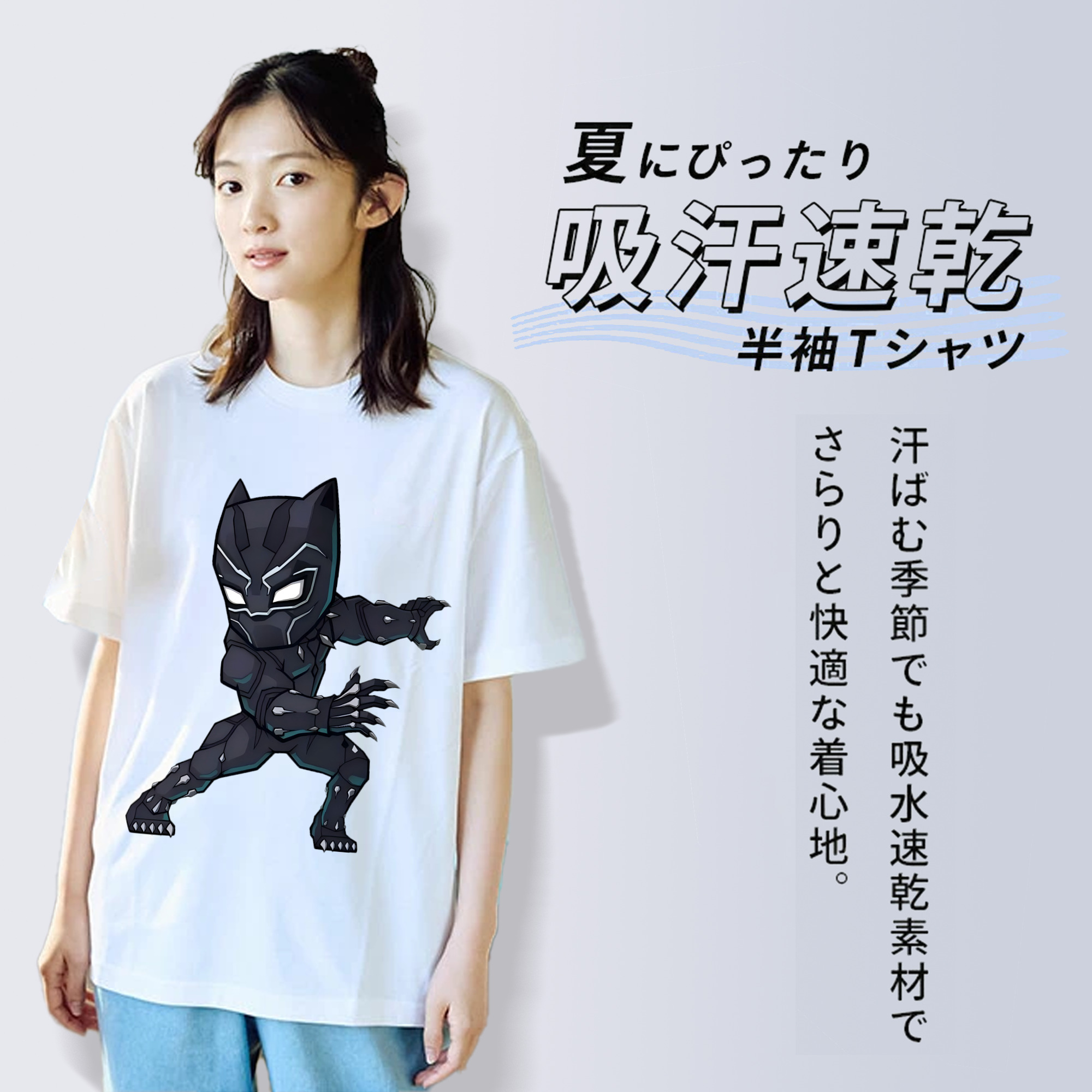 アベンジャーズ The Avengers レディースカジュアルプリントTシャツ（綿100％）