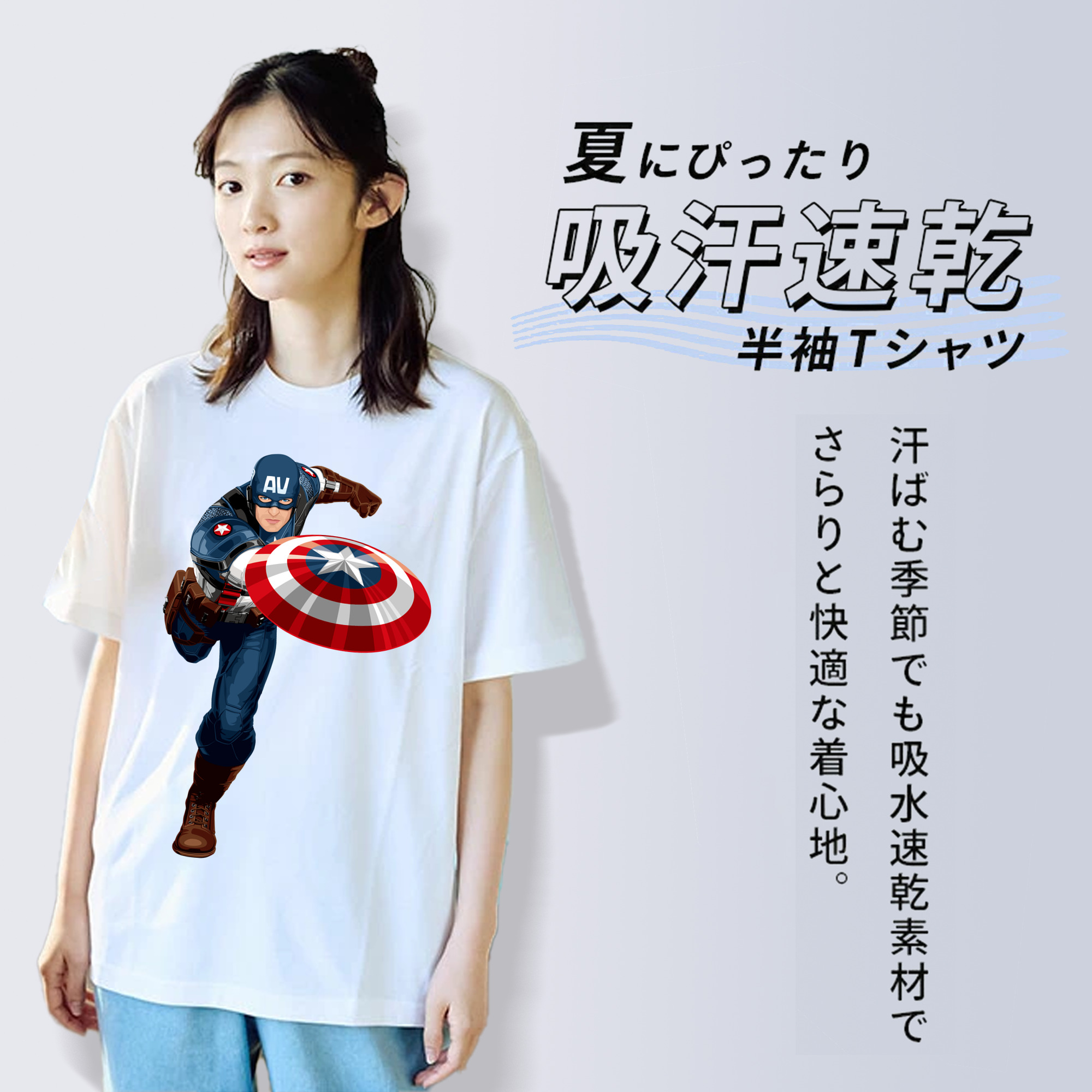 アベンジャーズ The Avengers レディースカジュアルプリントTシャツ（綿100％）