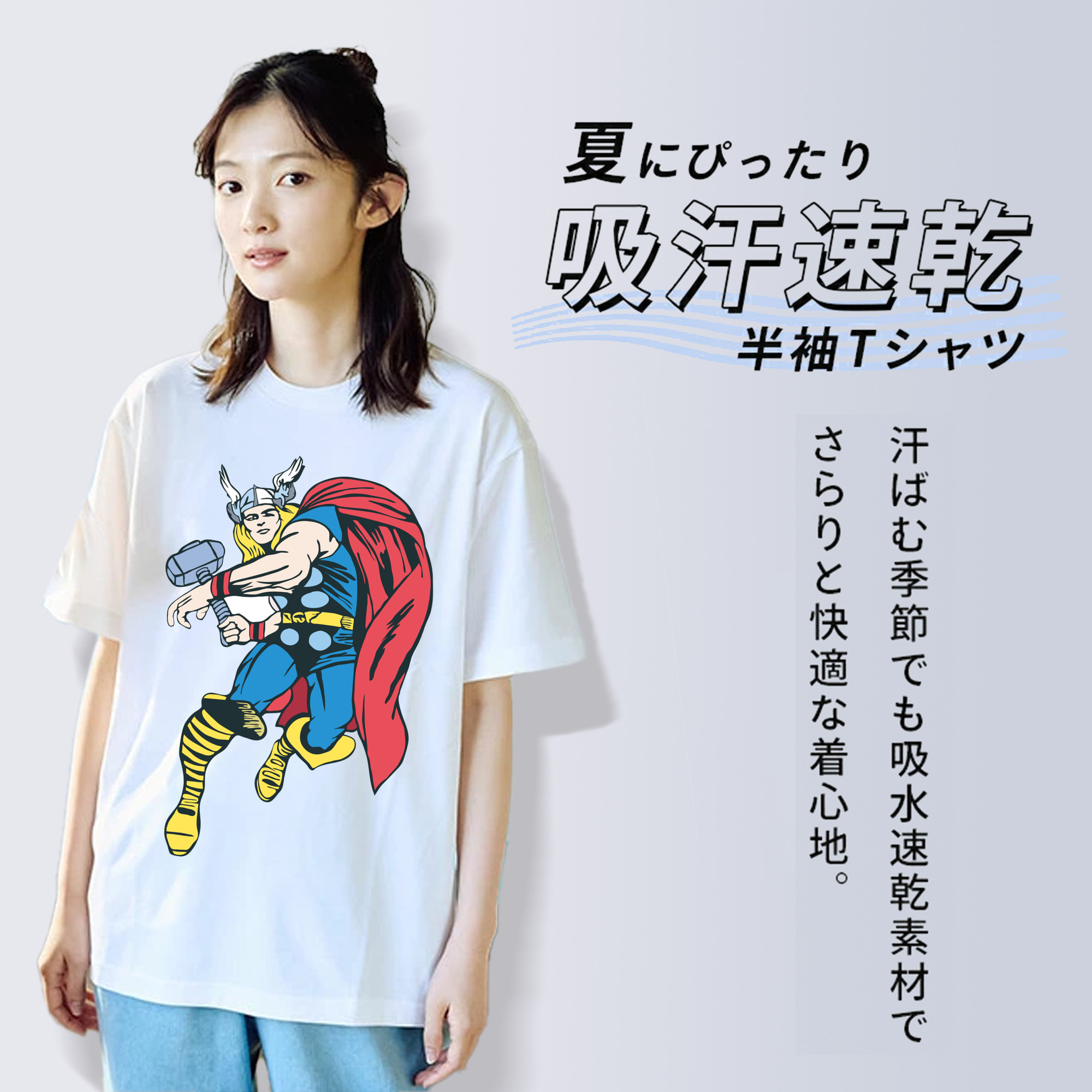 アベンジャーズ The Avengers レディースカジュアルプリントTシャツ（綿100％）