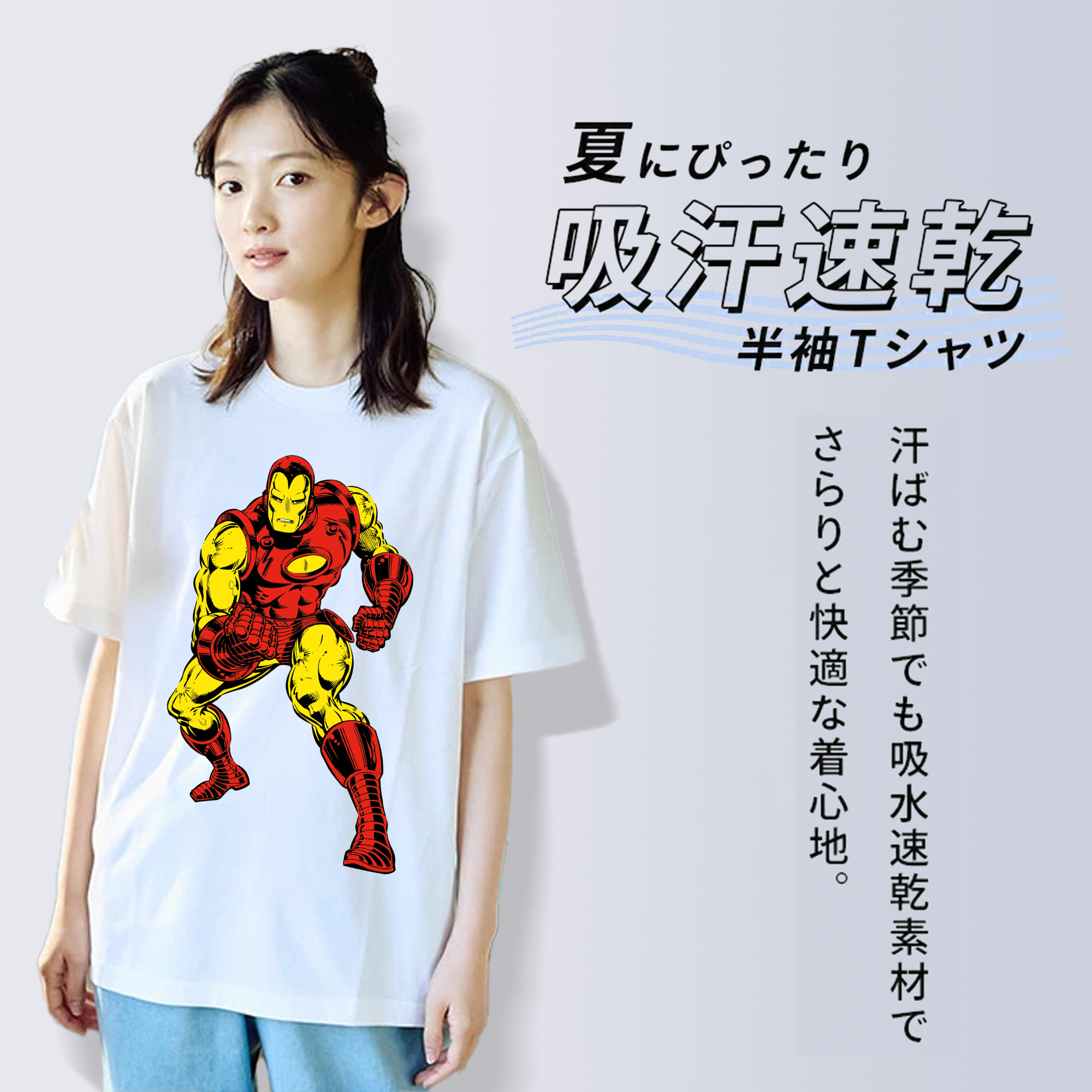 アベンジャーズ The Avengers レディースカジュアルプリントTシャツ（綿100％）