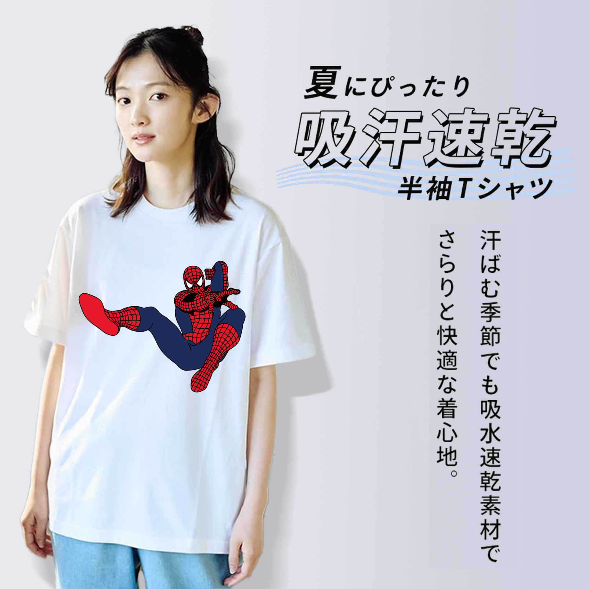 アベンジャーズ The Avengers レディースカジュアルプリントTシャツ（綿100％）