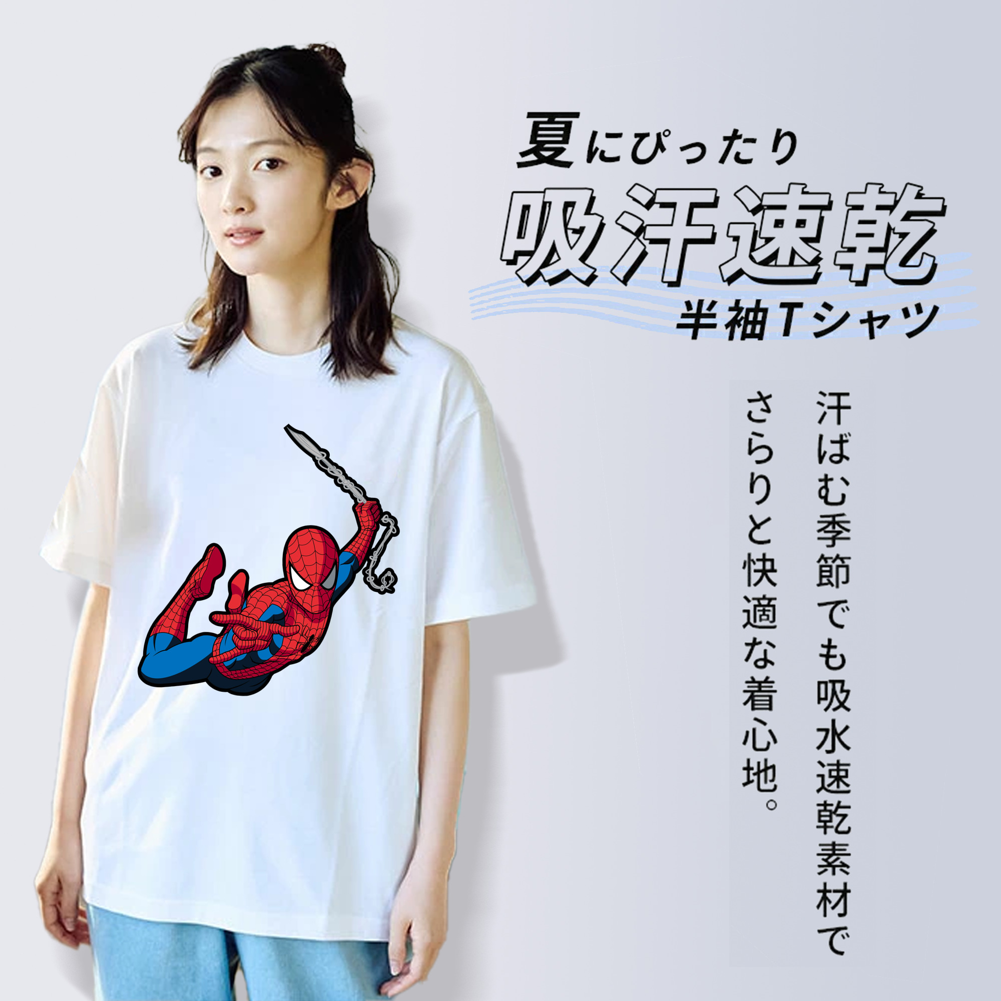 アベンジャーズ The Avengers レディースカジュアルプリントTシャツ（綿100％）