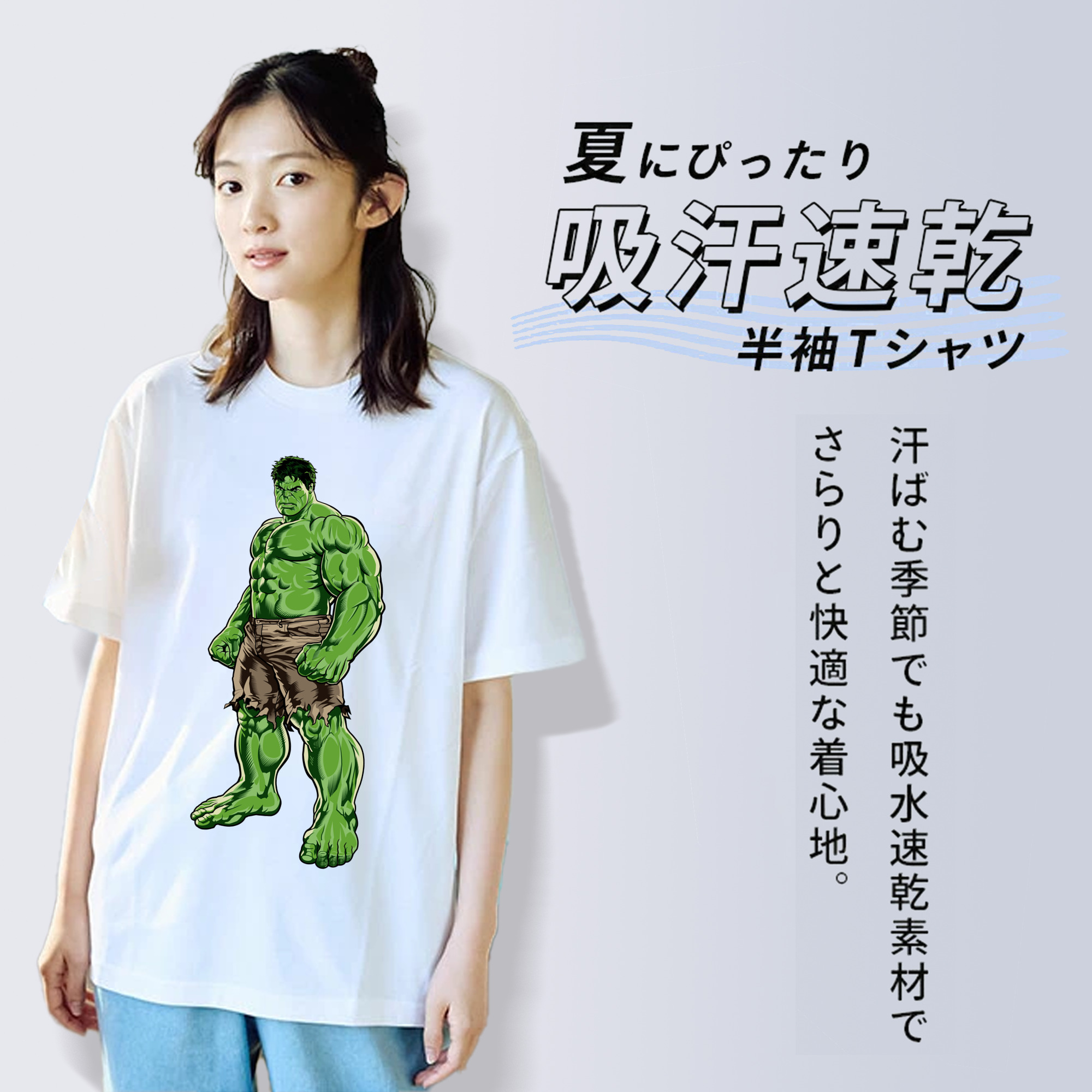 アベンジャーズ The Avengers レディースカジュアルプリントTシャツ（綿100％）