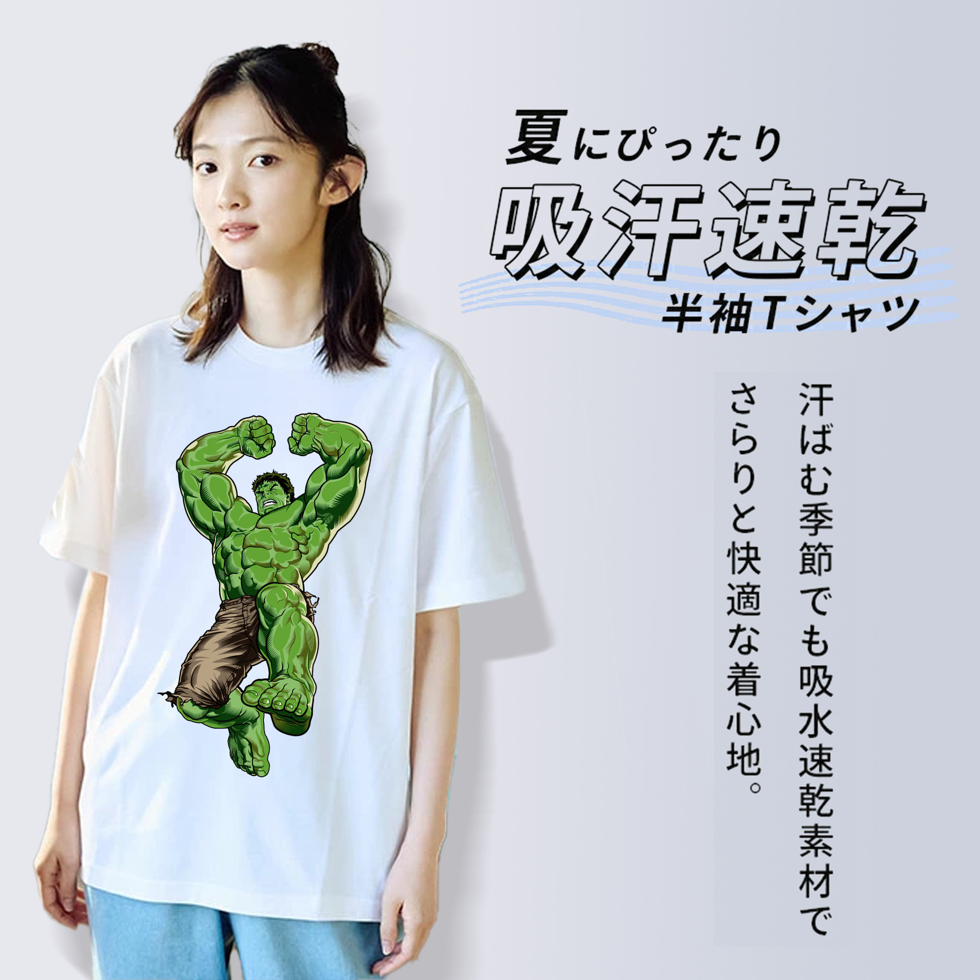 アベンジャーズ The Avengers レディースカジュアルプリントTシャツ（綿100％）