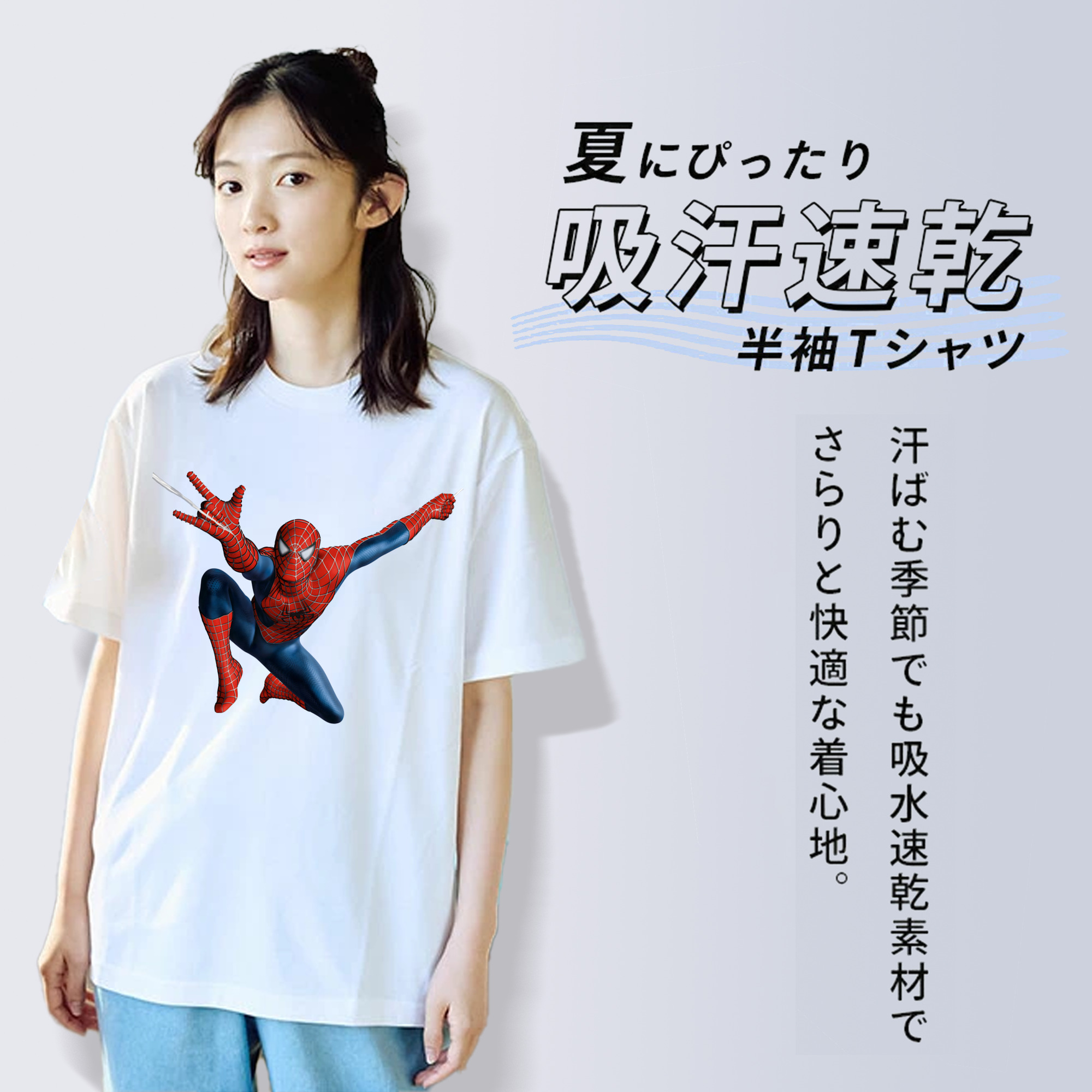 アベンジャーズ The Avengers レディースカジュアルプリントTシャツ（綿100％）