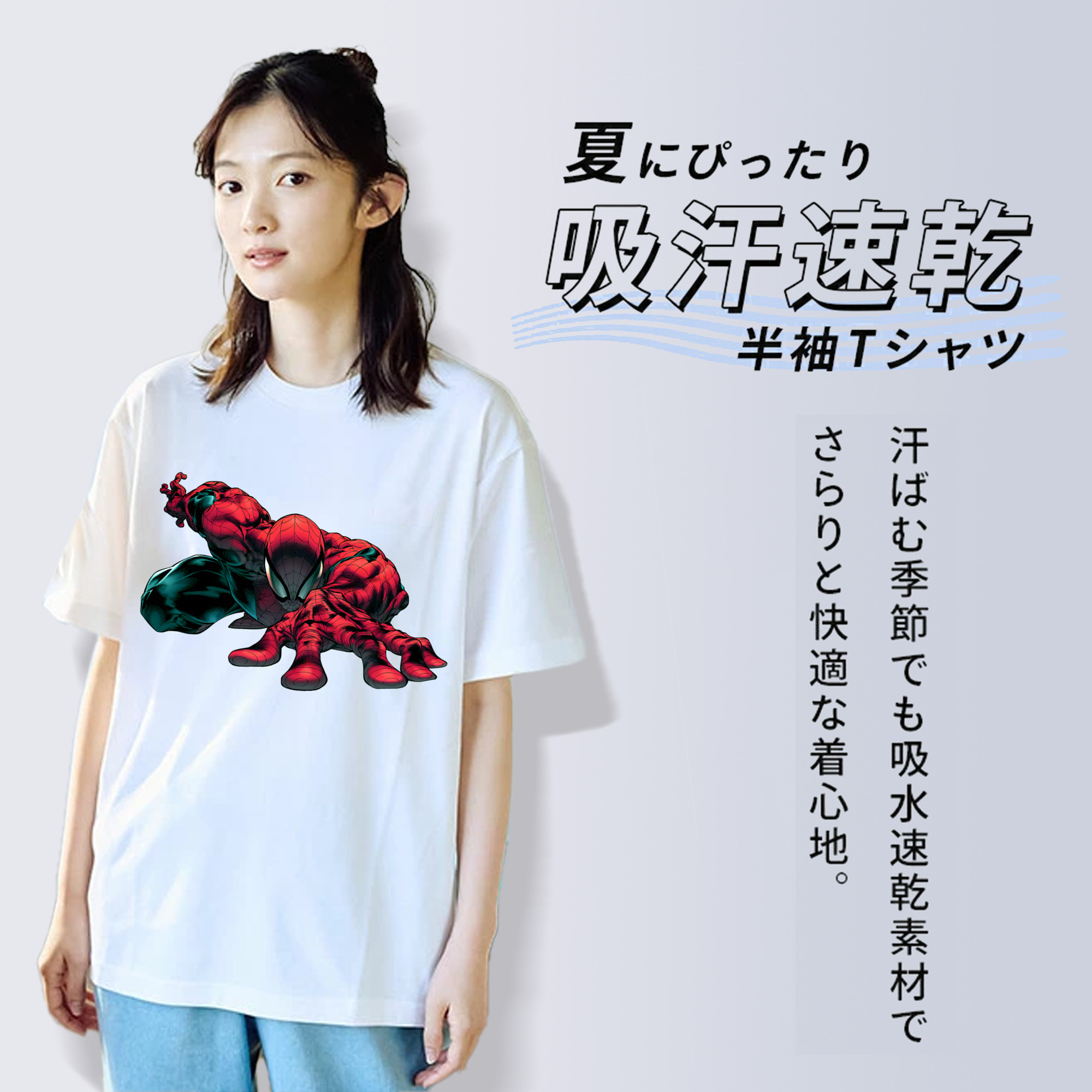 アベンジャーズ The Avengers レディースカジュアルプリントTシャツ（綿100％）