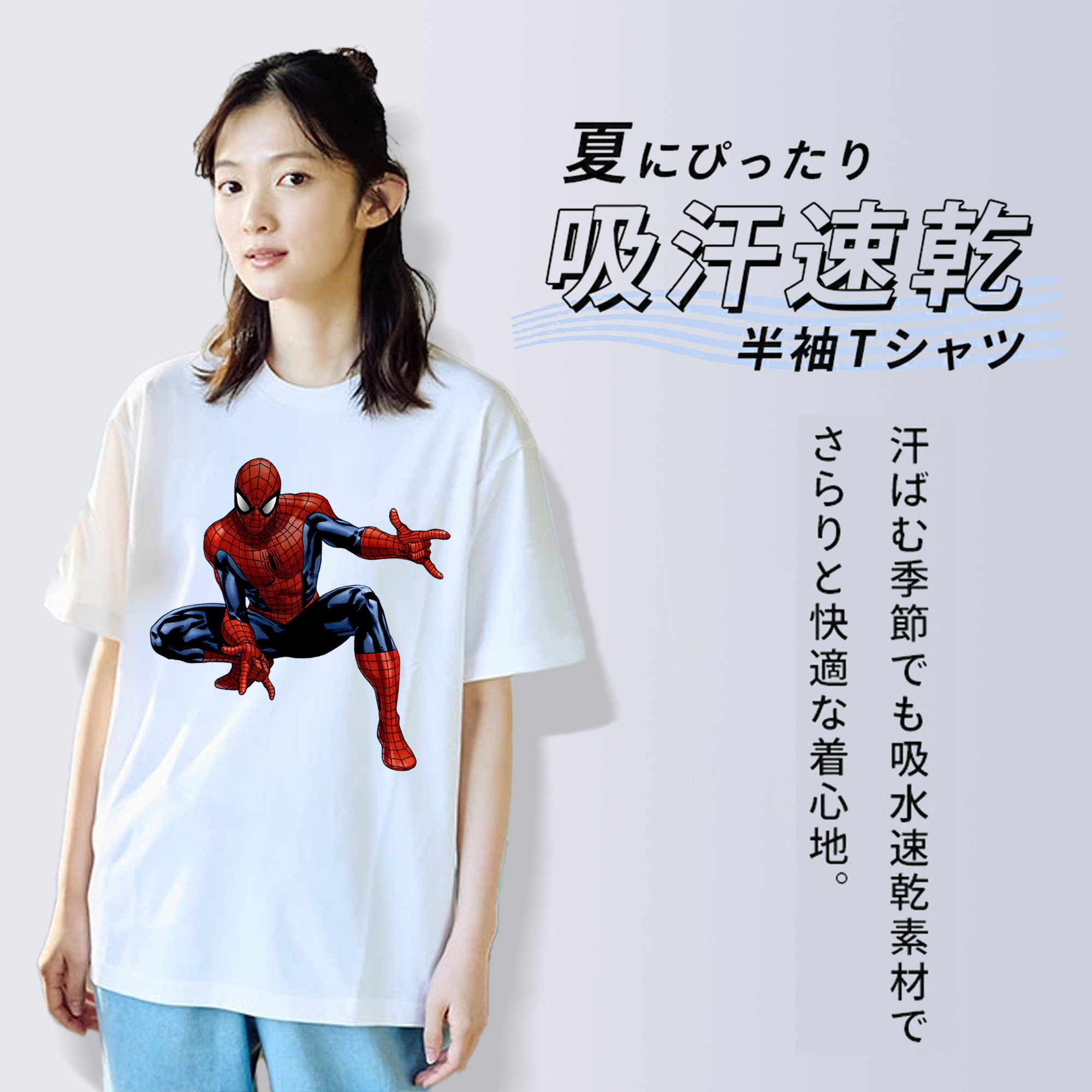 アベンジャーズ The Avengers レディースカジュアルプリントTシャツ（綿100％）