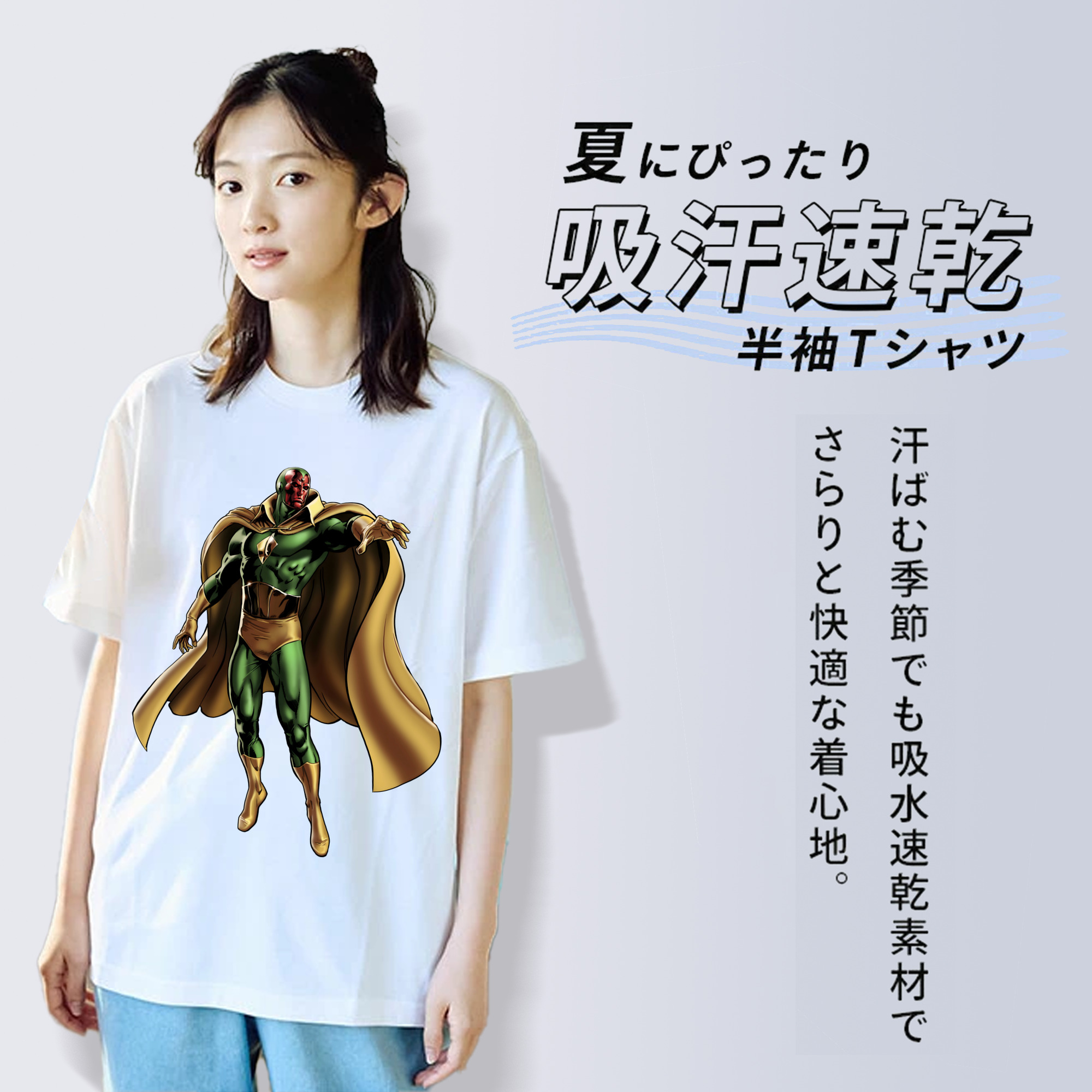 アベンジャーズ The Avengers レディースカジュアルプリントTシャツ（綿100％）