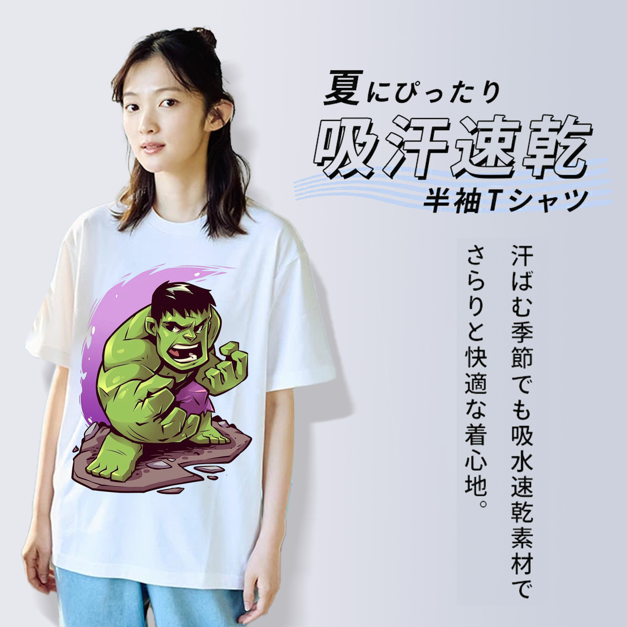 アベンジャーズ The Avengers レディースカジュアルプリントTシャツ（綿100％）