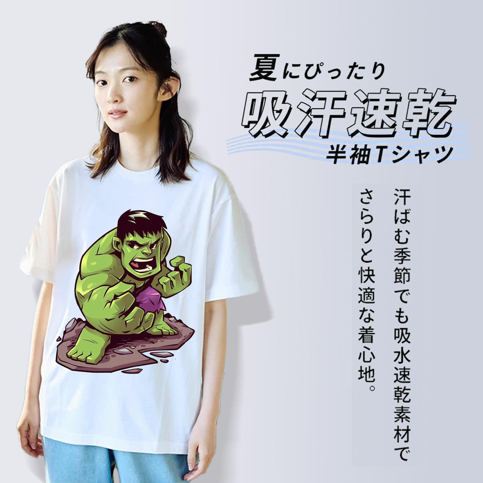 アベンジャーズ The Avengers レディースカジュアルプリントTシャツ（綿100％）
