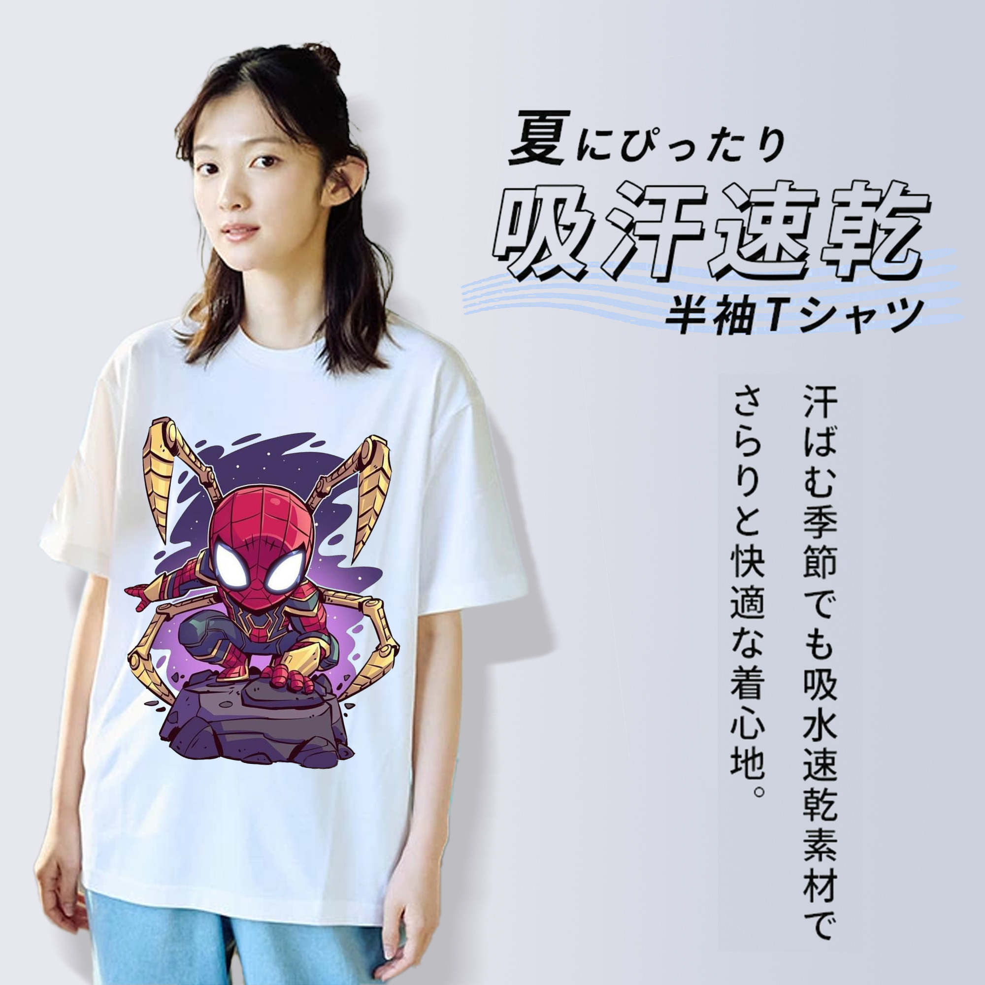 アベンジャーズ The Avengers レディースカジュアルプリントTシャツ（綿100％）