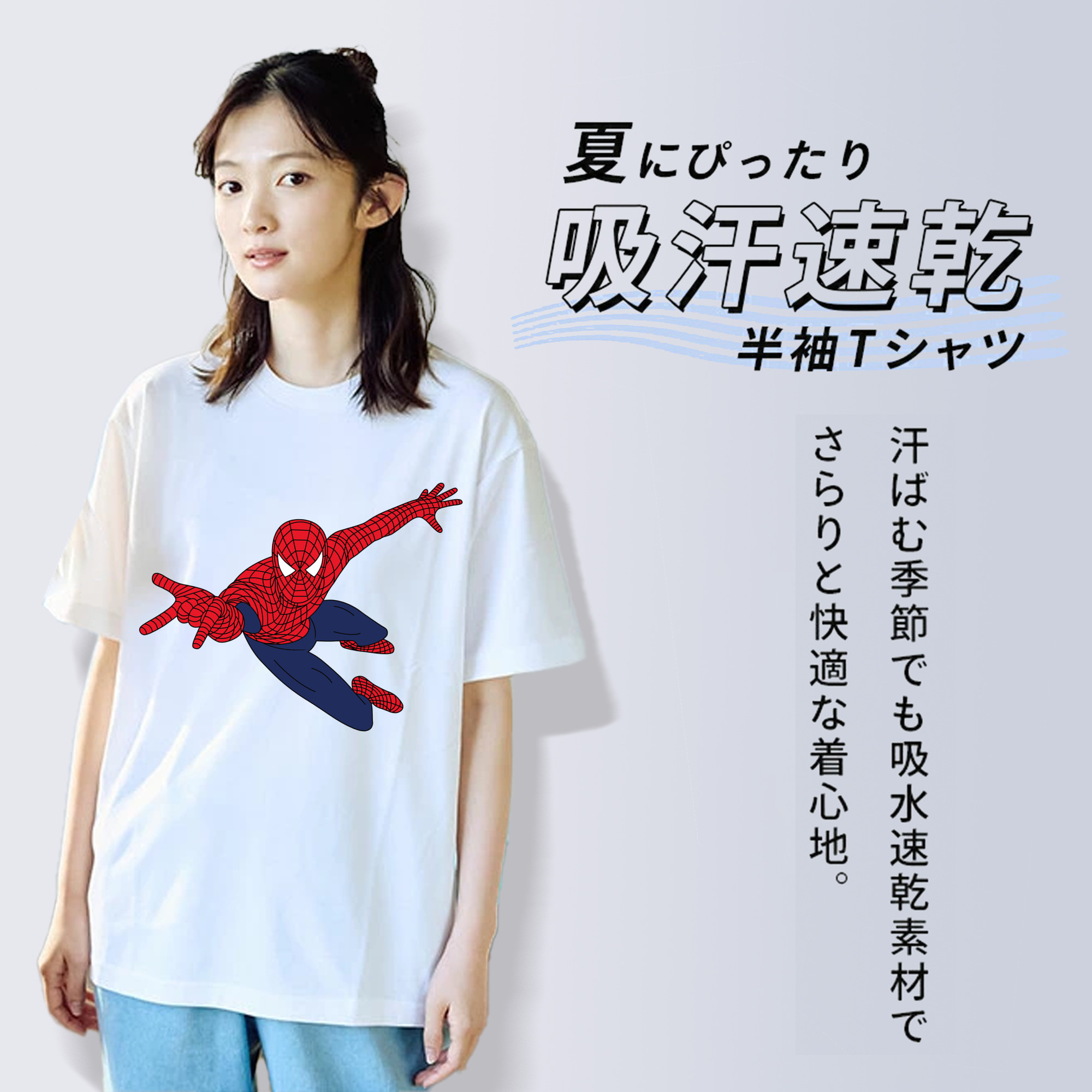 アベンジャーズ The Avengers レディースカジュアルプリントTシャツ（綿100％）