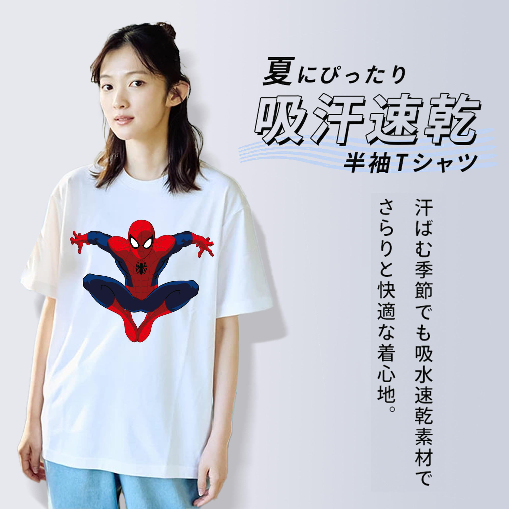 アベンジャーズ The Avengers レディースカジュアルプリントTシャツ（綿100％）
