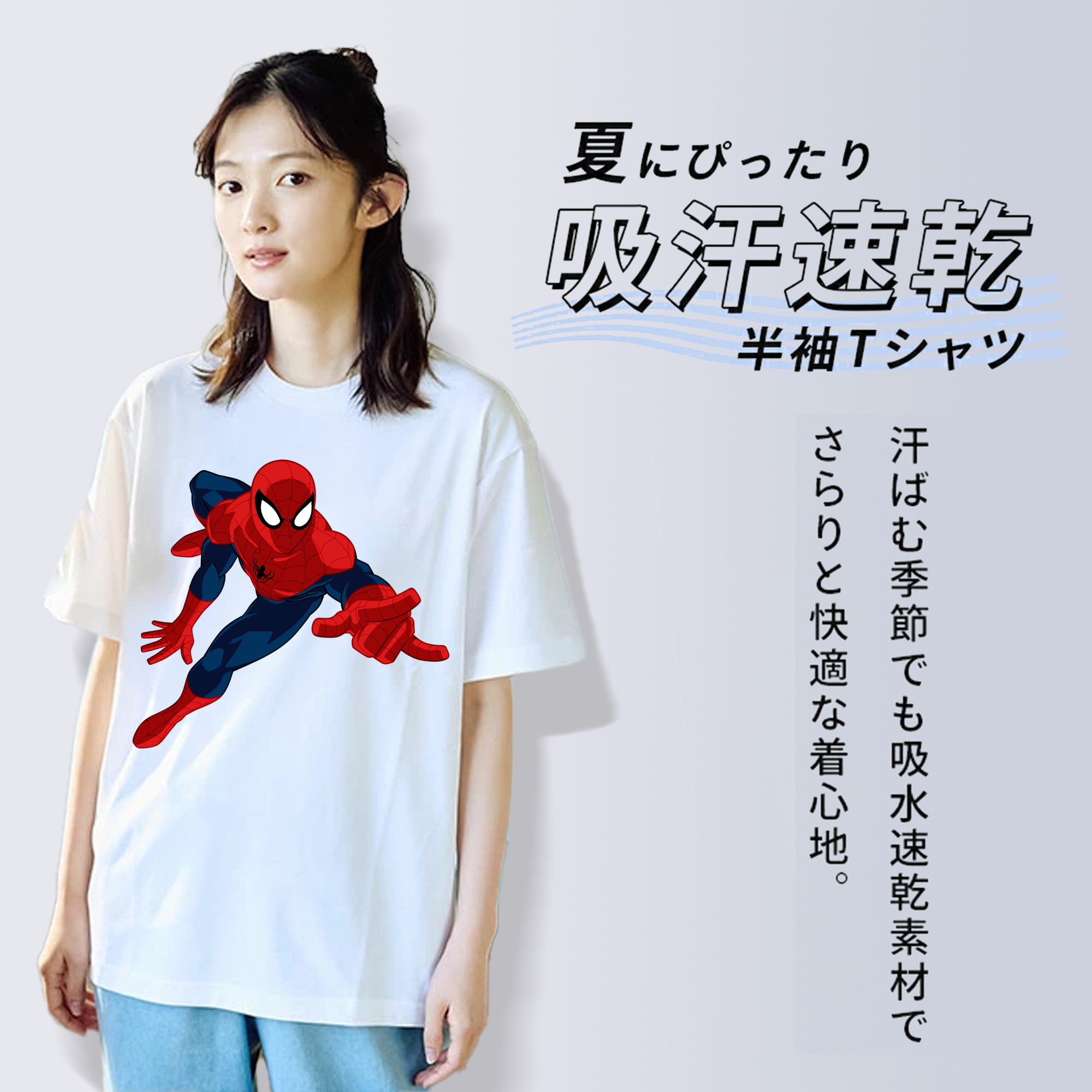 アベンジャーズ The Avengers レディースカジュアルプリントTシャツ（綿100％）