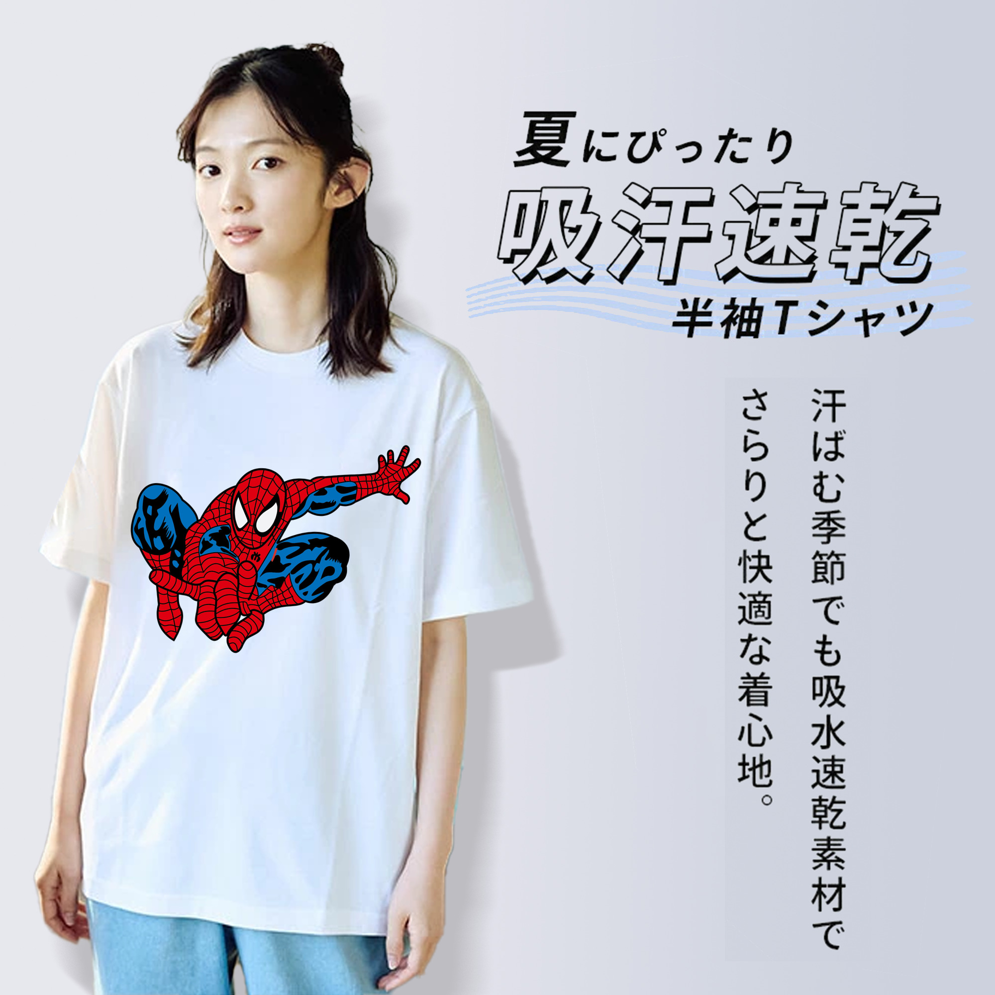 アベンジャーズ The Avengers レディースカジュアルプリントTシャツ（綿100％）