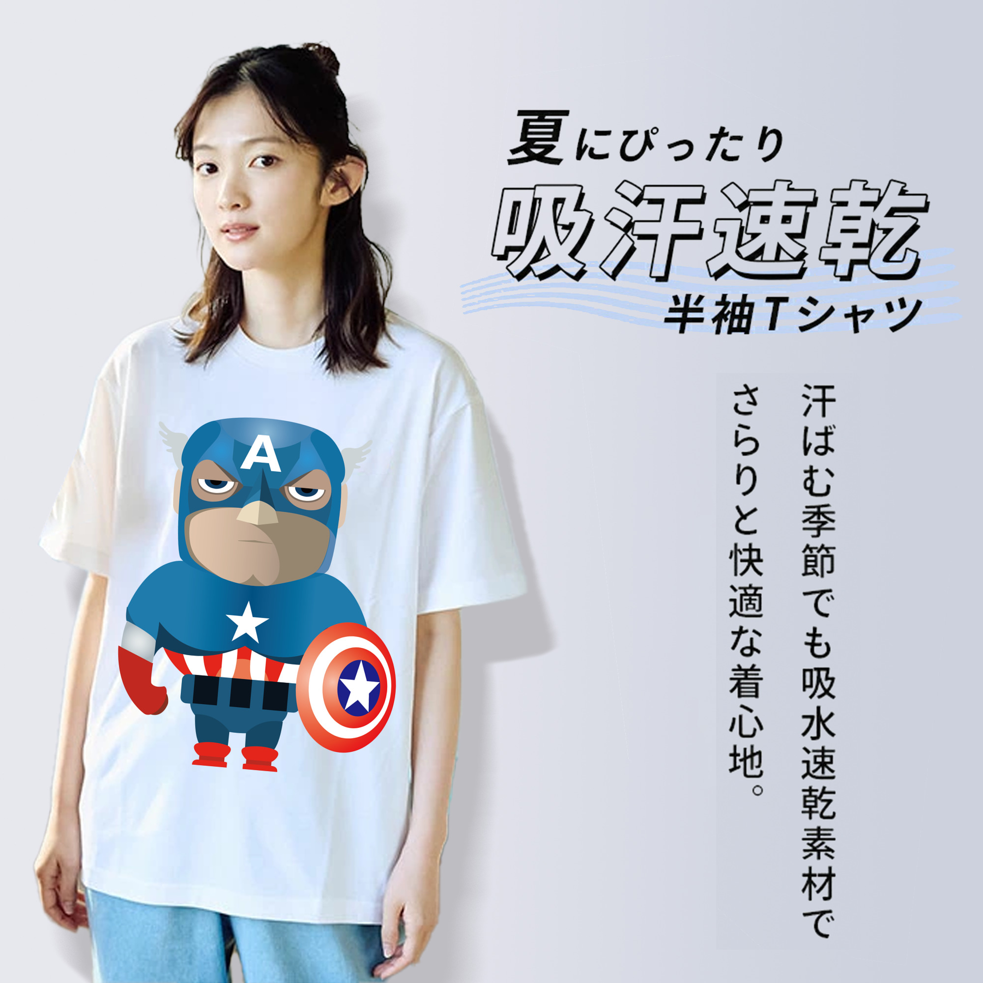 アベンジャーズ The Avengers レディースカジュアルプリントTシャツ（綿100％）