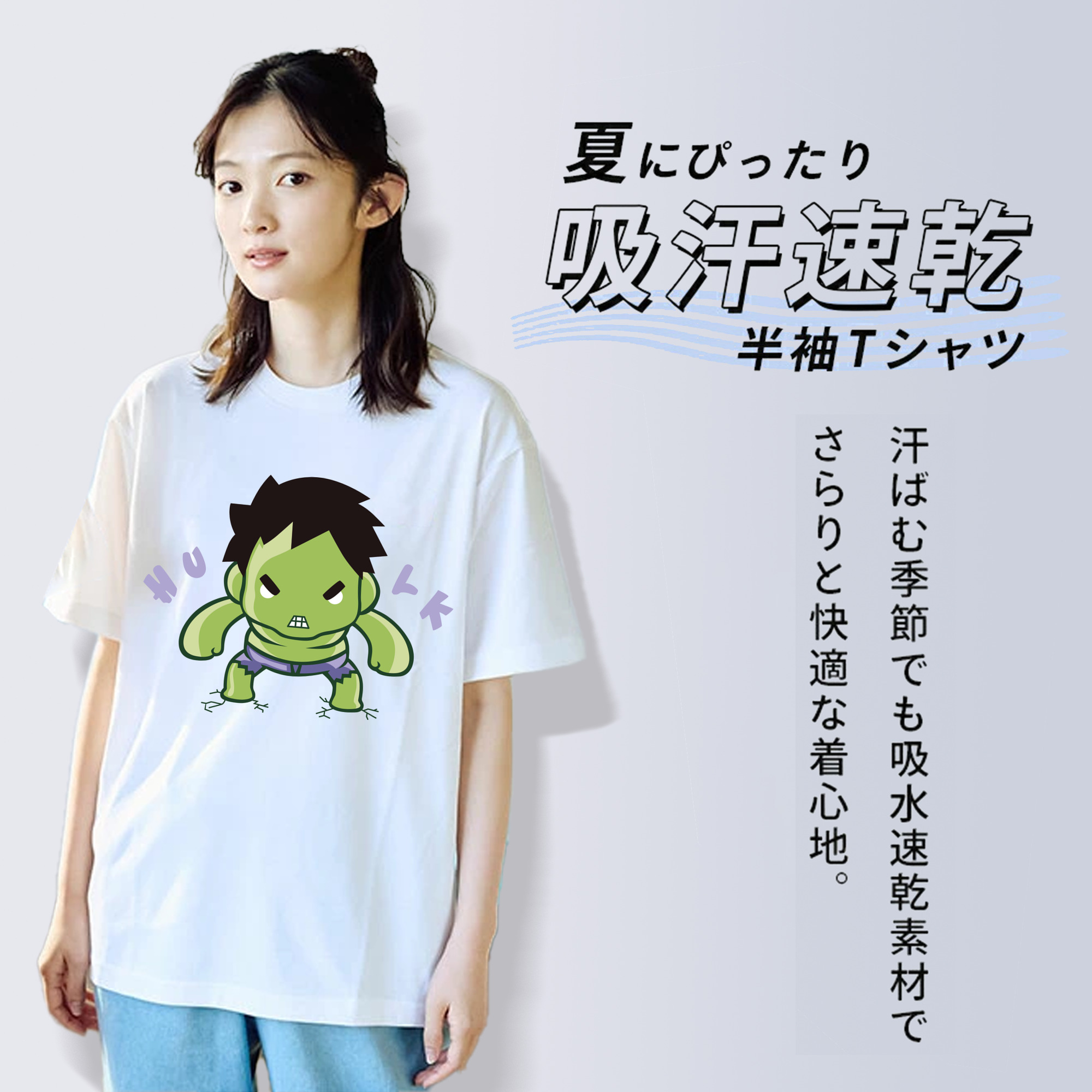 アベンジャーズ The Avengers レディースカジュアルプリントTシャツ（綿100％）