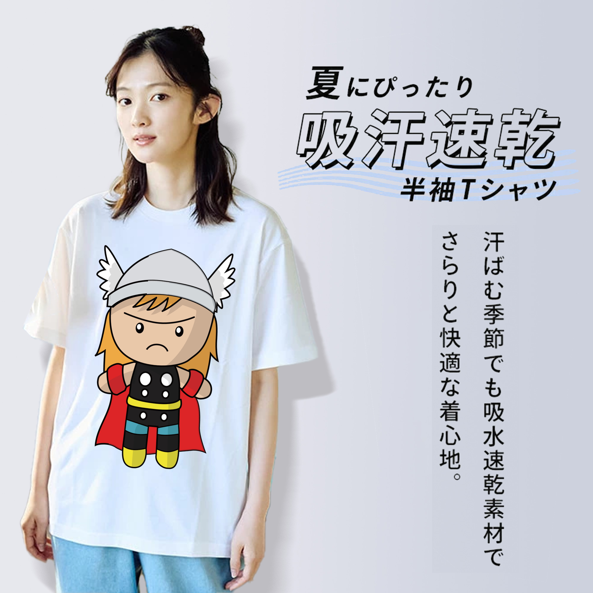 アベンジャーズ The Avengers レディースカジュアルプリントTシャツ（綿100％）