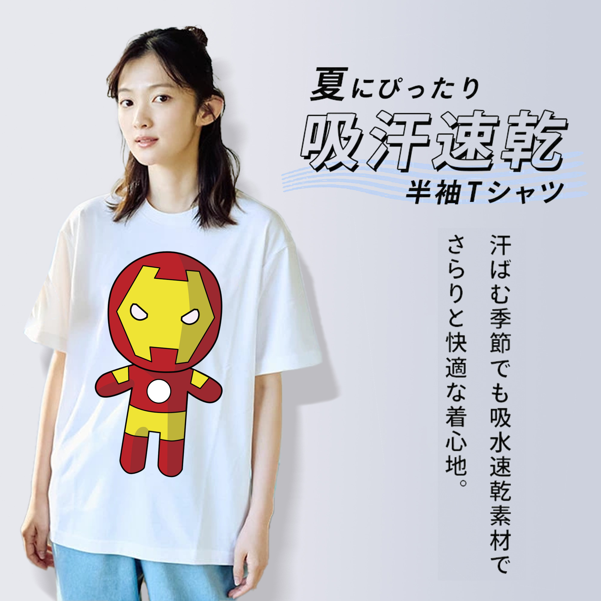 アベンジャーズ The Avengers レディースカジュアルプリントTシャツ（綿100％）