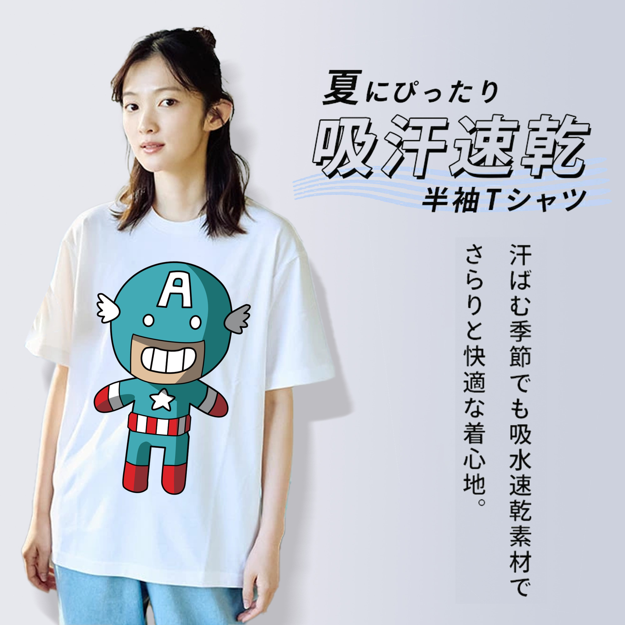アベンジャーズ The Avengers レディースカジュアルプリントTシャツ（綿100％）