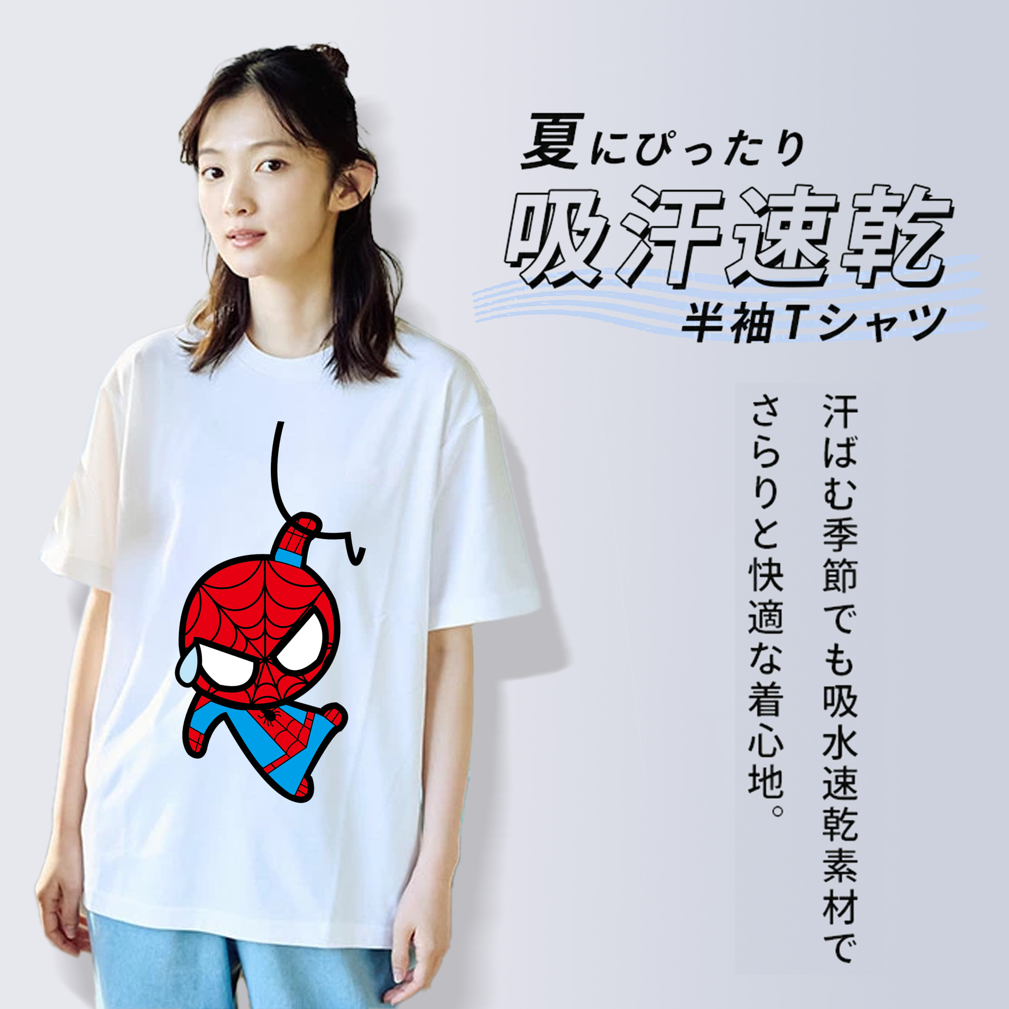 アベンジャーズ The Avengers レディースカジュアルプリントTシャツ（綿100％）