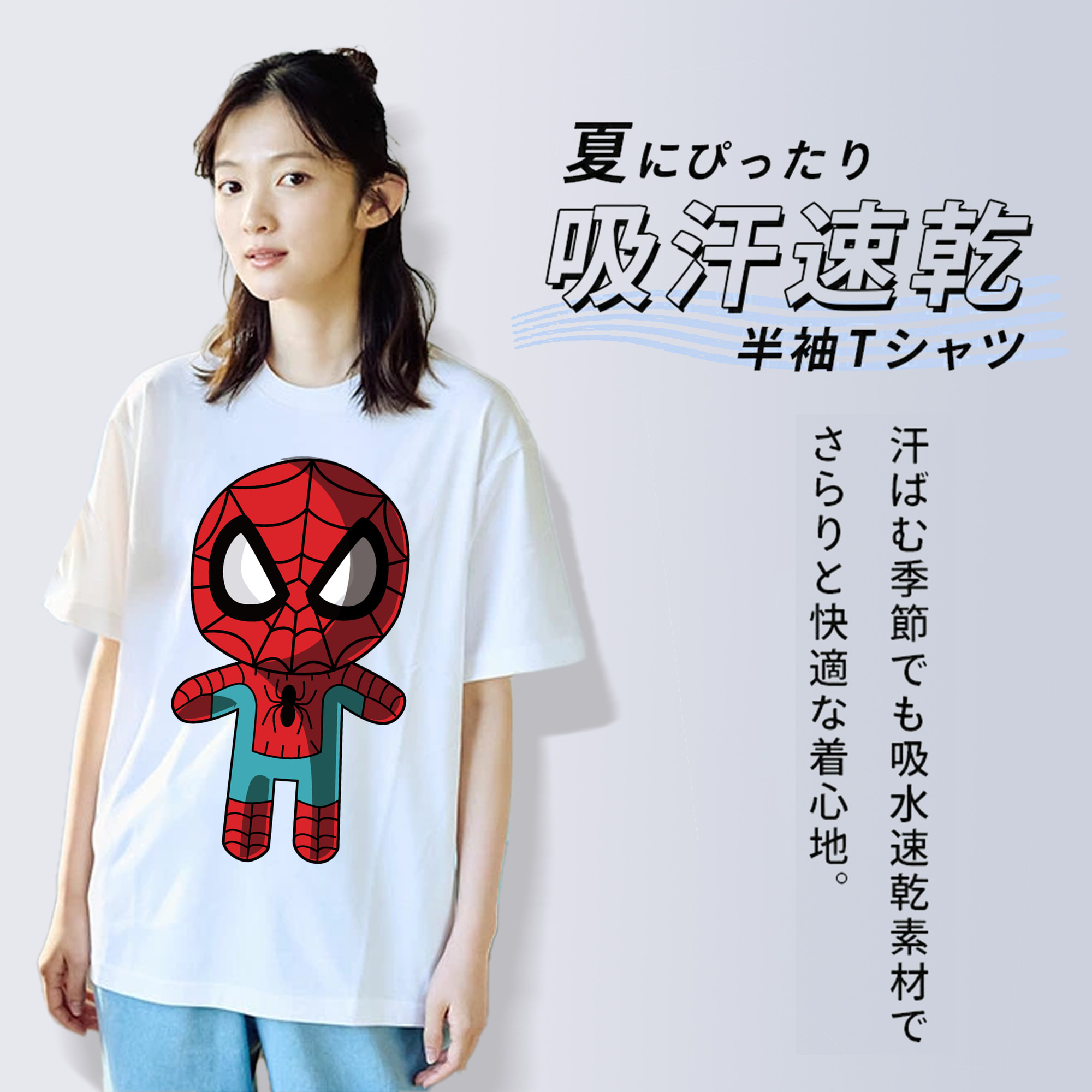 アベンジャーズ The Avengers レディースカジュアルプリントTシャツ（綿100％）
