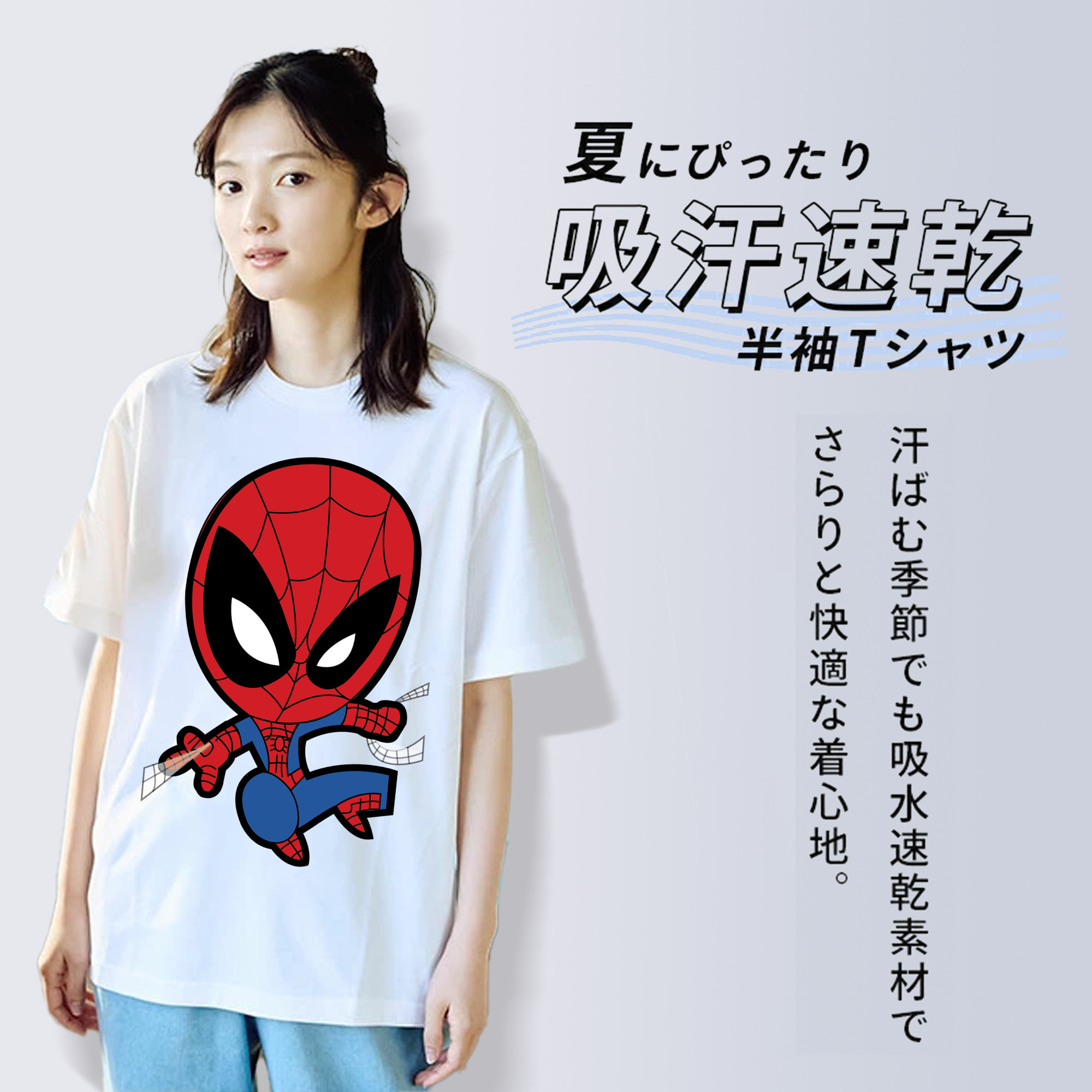 アベンジャーズ The Avengers レディースカジュアルプリントTシャツ（綿100％）