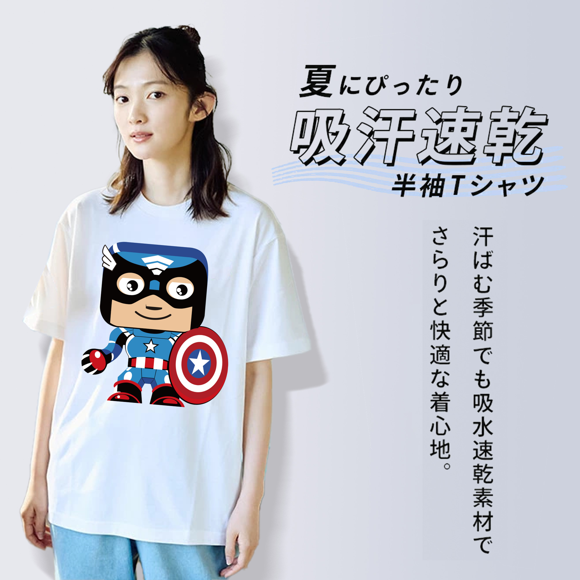 アベンジャーズ The Avengers レディースカジュアルプリントTシャツ（綿100％）