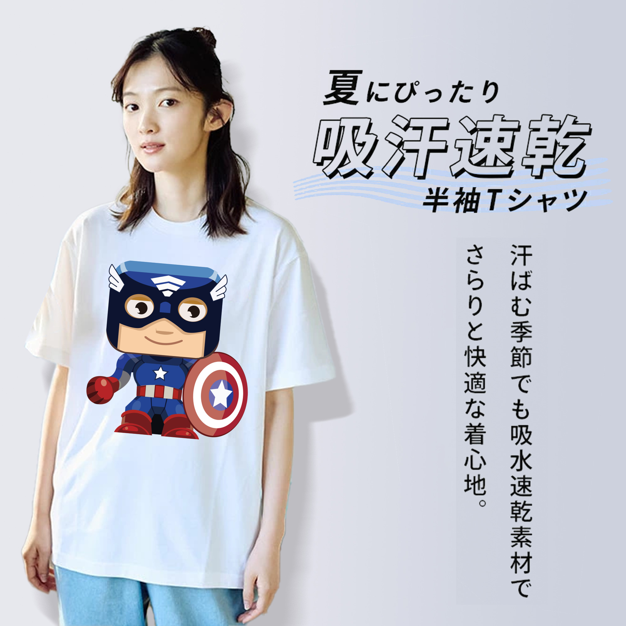 アベンジャーズ The Avengers レディースカジュアルプリントTシャツ（綿100％）