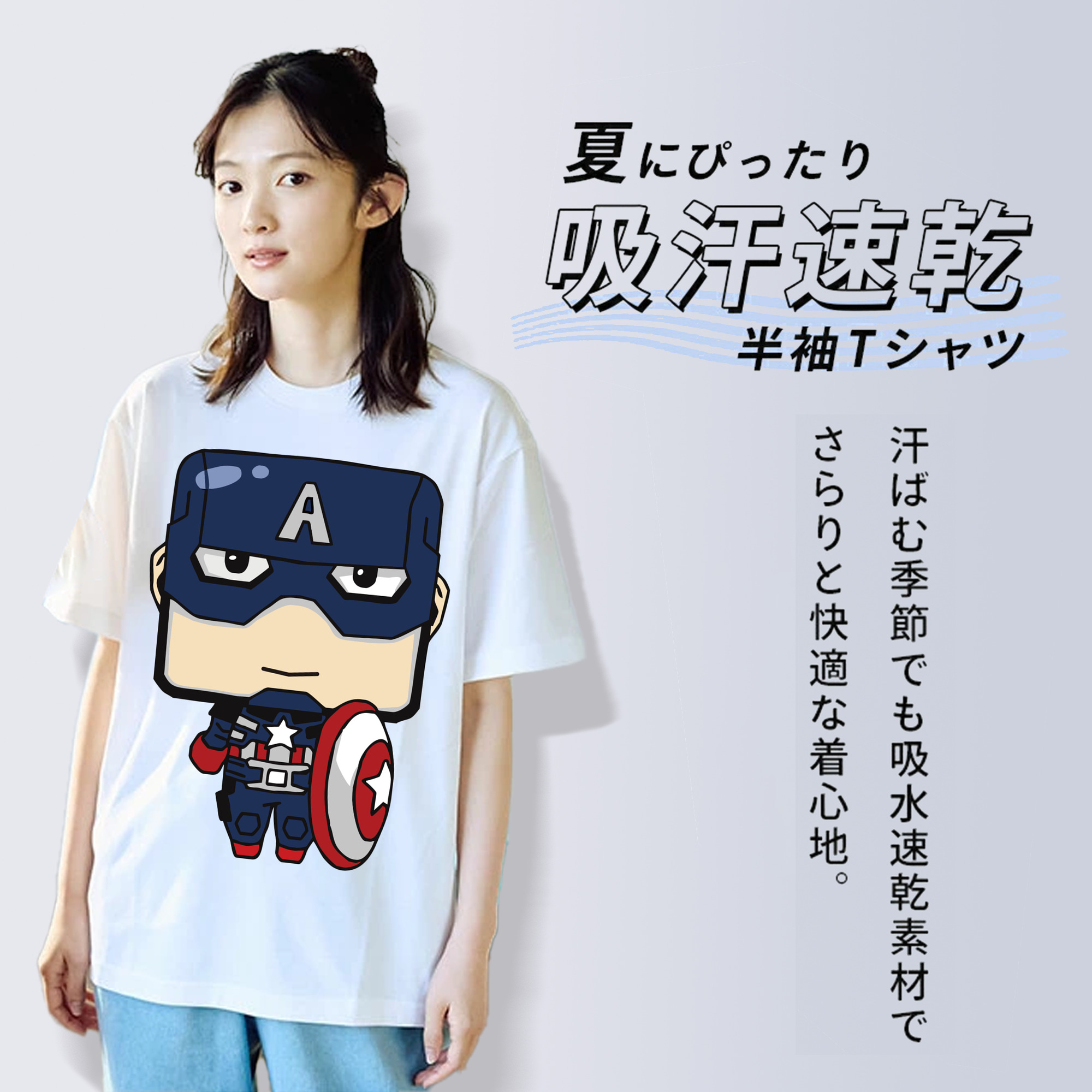 アベンジャーズ The Avengers レディースカジュアルプリントTシャツ（綿100％）