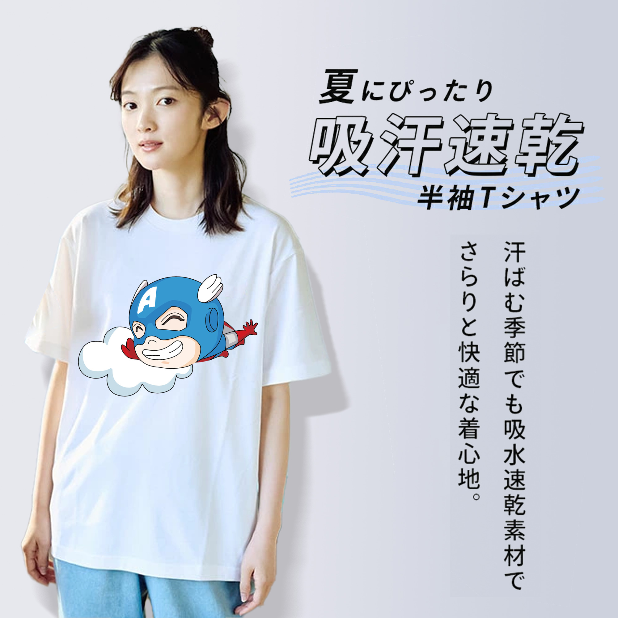 アベンジャーズ The Avengers レディースカジュアルプリントTシャツ（綿100％）