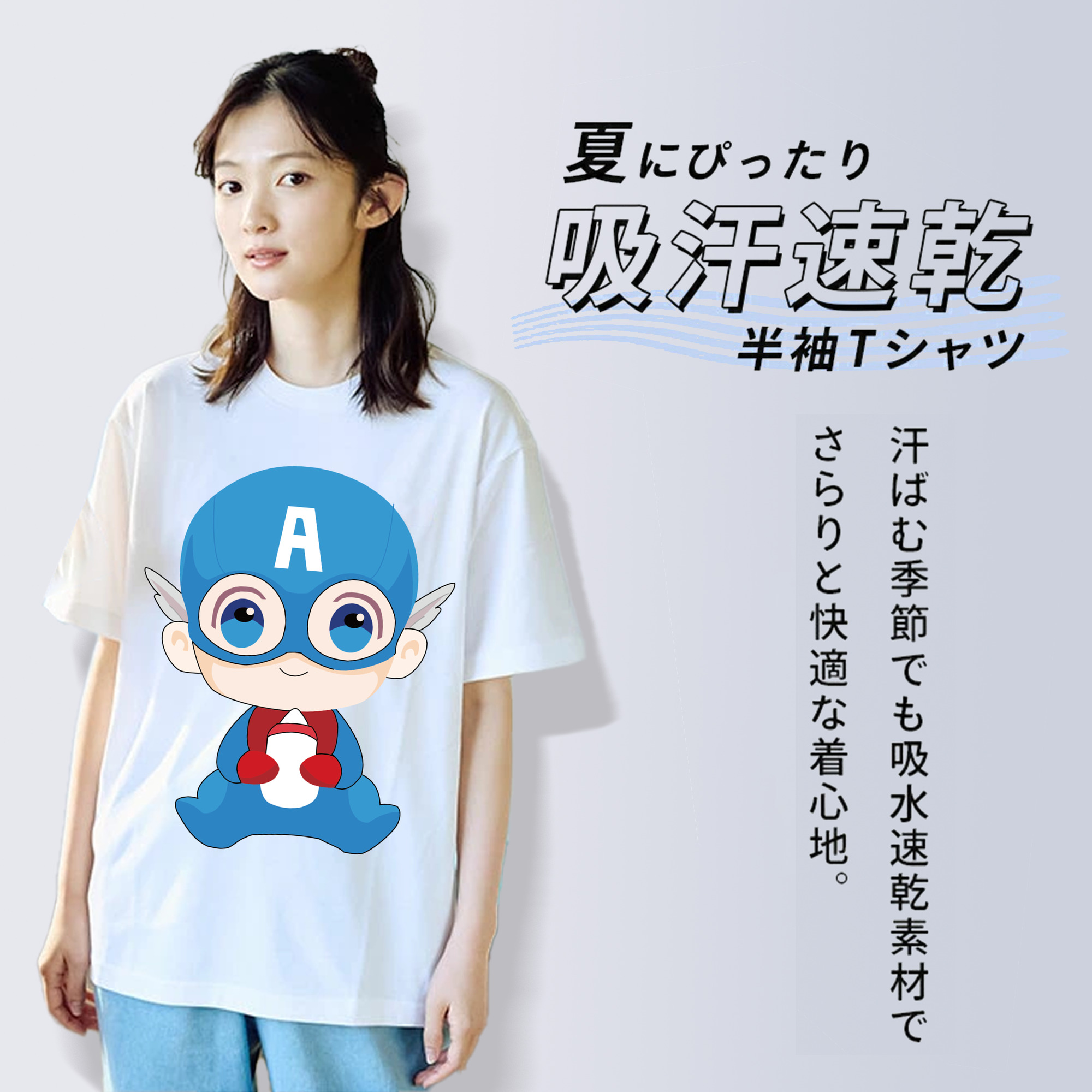 アベンジャーズ The Avengers レディースカジュアルプリントTシャツ（綿100％）