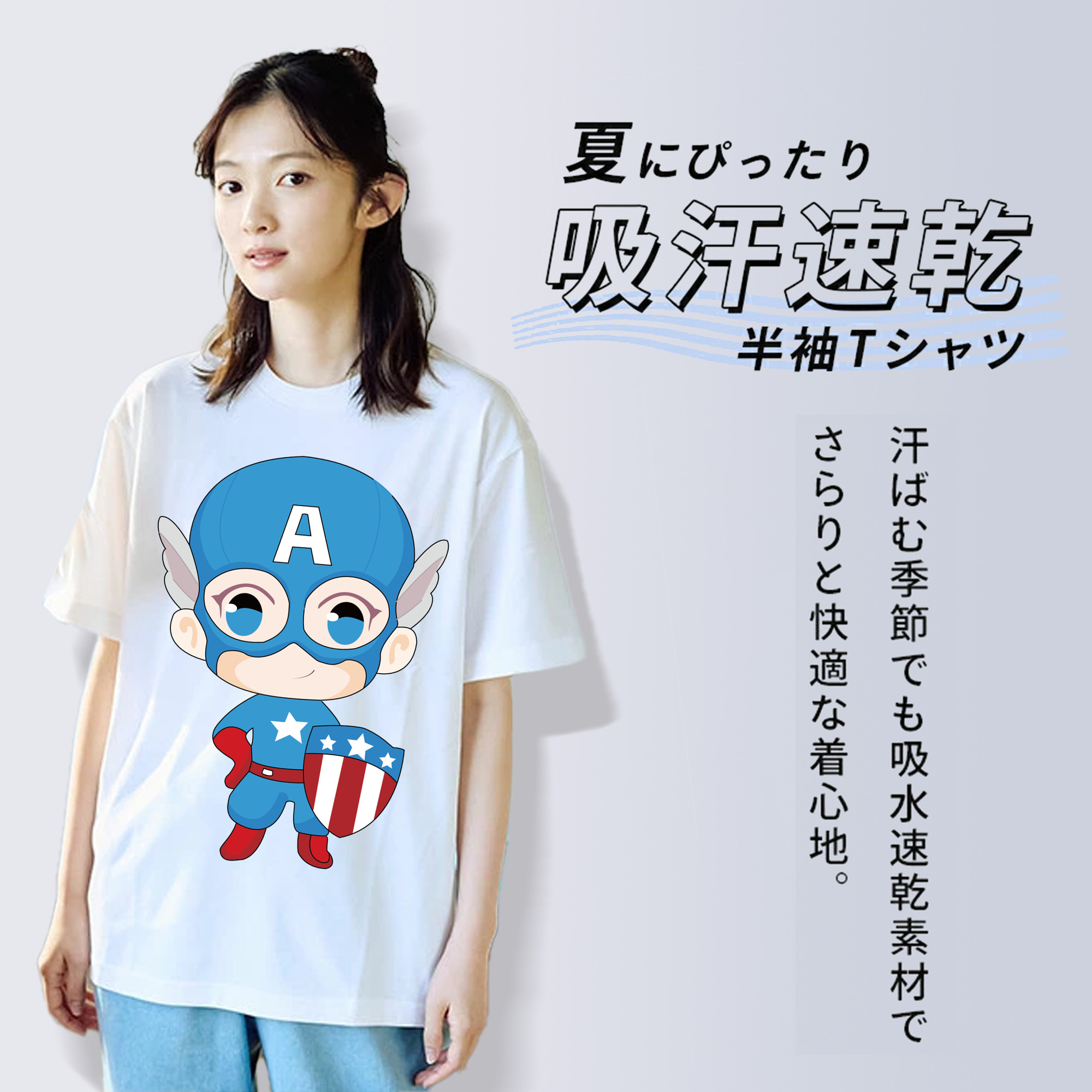 アベンジャーズ The Avengers レディースカジュアルプリントTシャツ（綿100％）