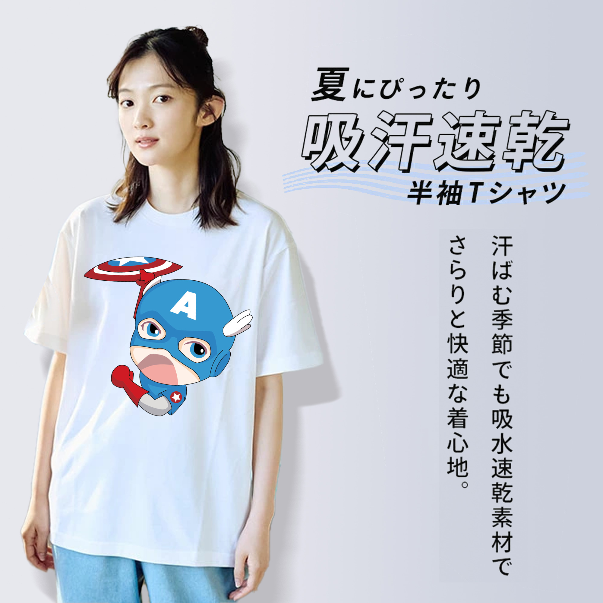 アベンジャーズ The Avengers レディースカジュアルプリントTシャツ（綿100％）