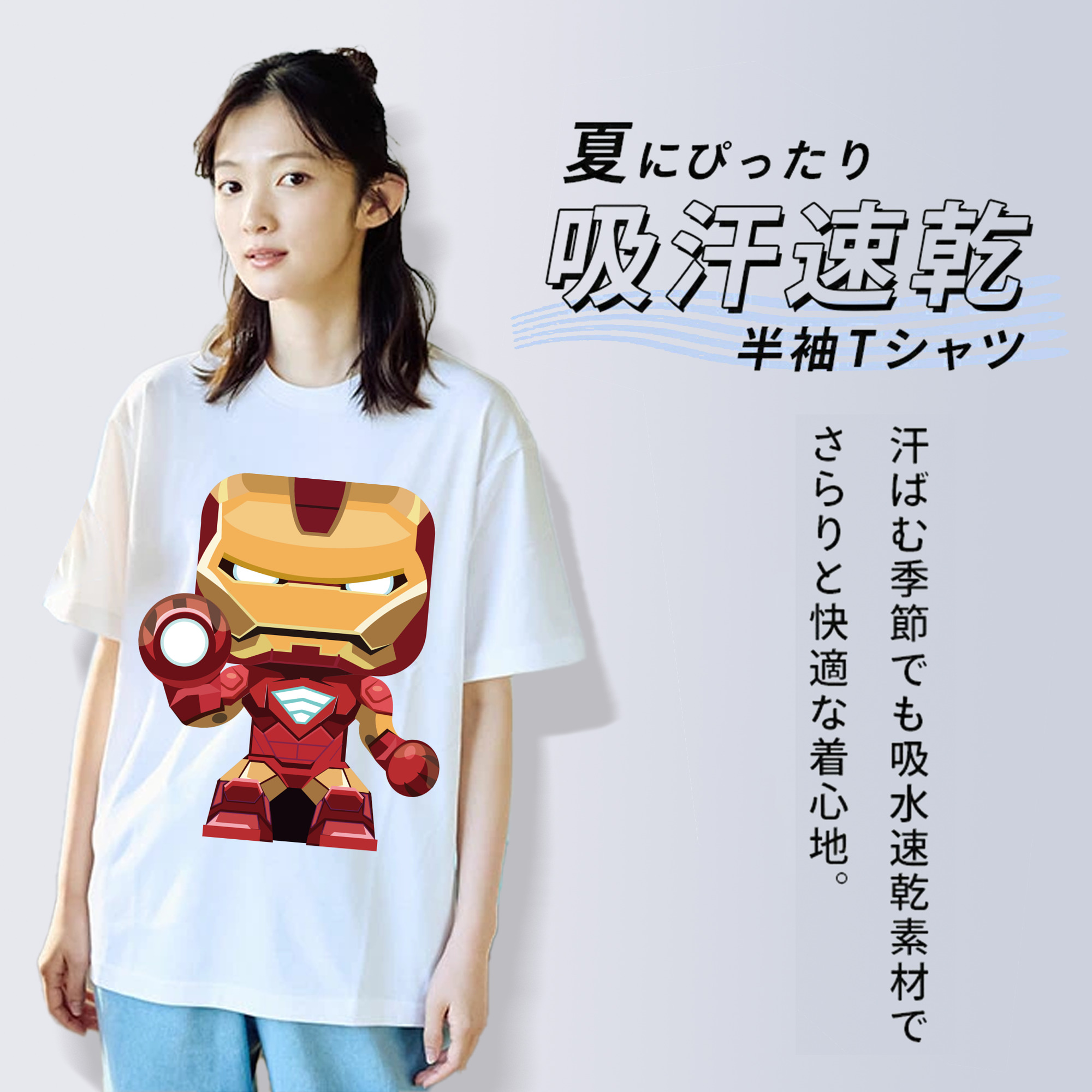 アベンジャーズ The Avengers レディースカジュアルプリントTシャツ（綿100％）