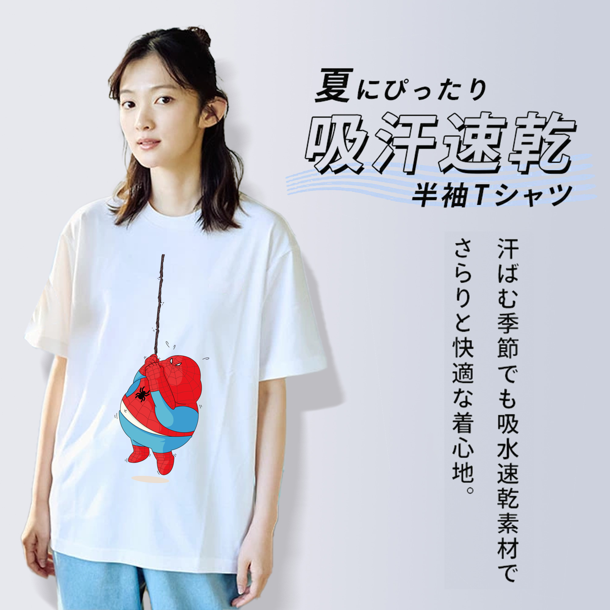 アベンジャーズ The Avengers レディースカジュアルプリントTシャツ（綿100％）