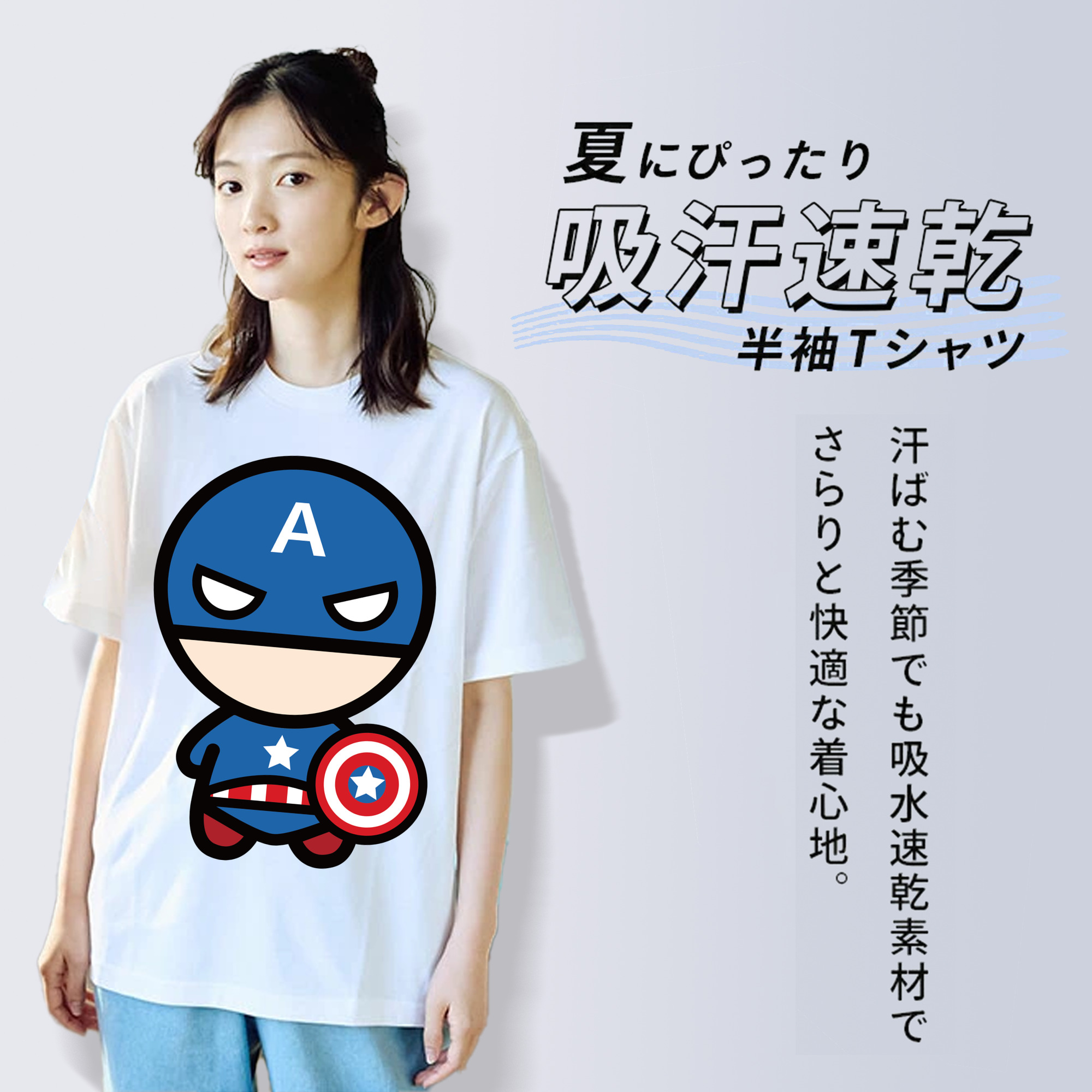 アベンジャーズ The Avengers レディースカジュアルプリントTシャツ（綿100％）