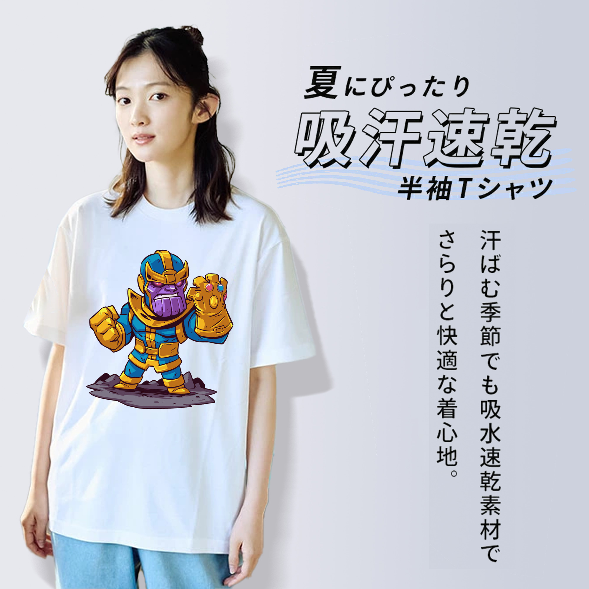 アベンジャーズ The Avengers レディースカジュアルプリントTシャツ（綿100％）