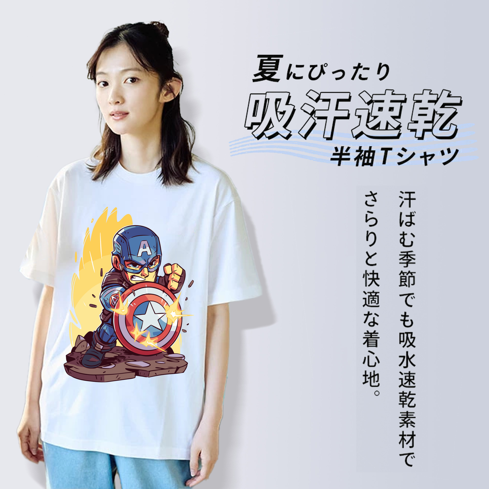 アベンジャーズ The Avengers レディースカジュアルプリントTシャツ（綿100％）