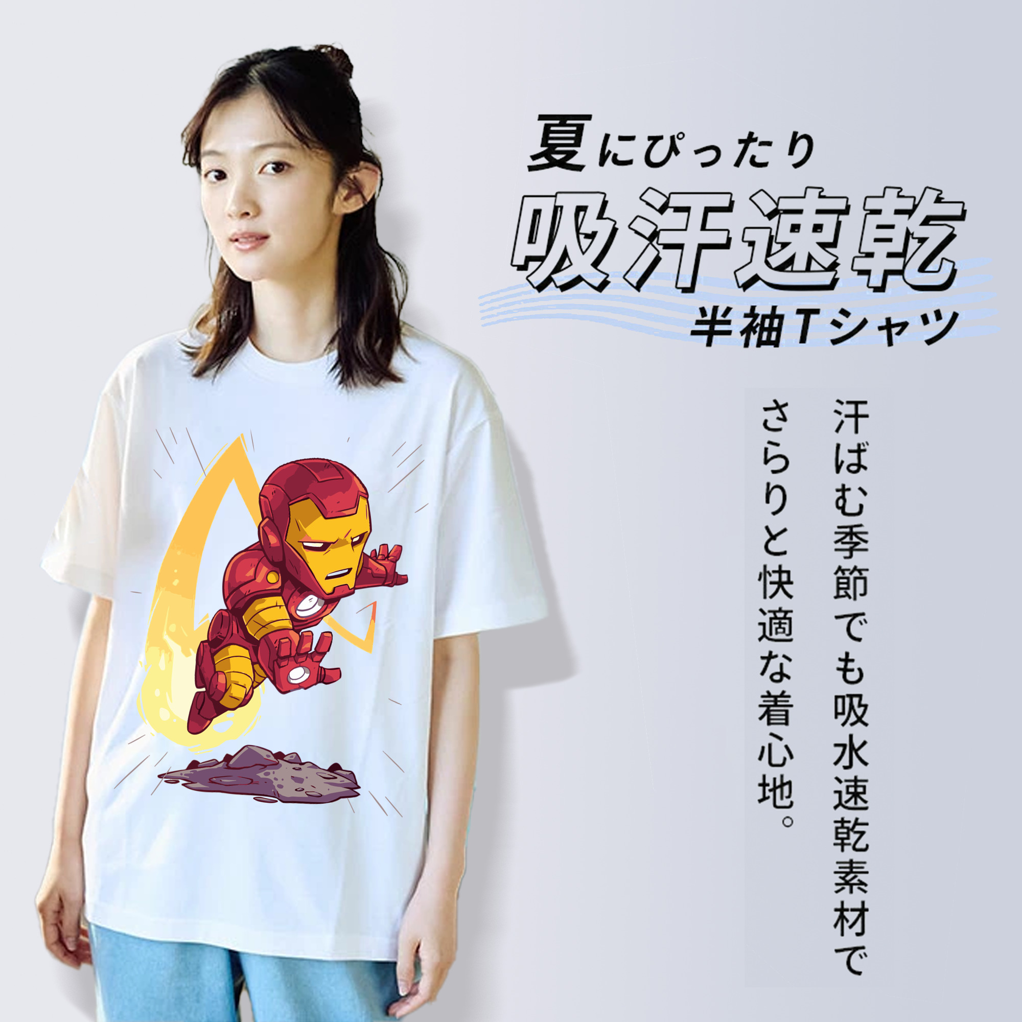 アベンジャーズ The Avengers レディースカジュアルプリントTシャツ（綿100％）