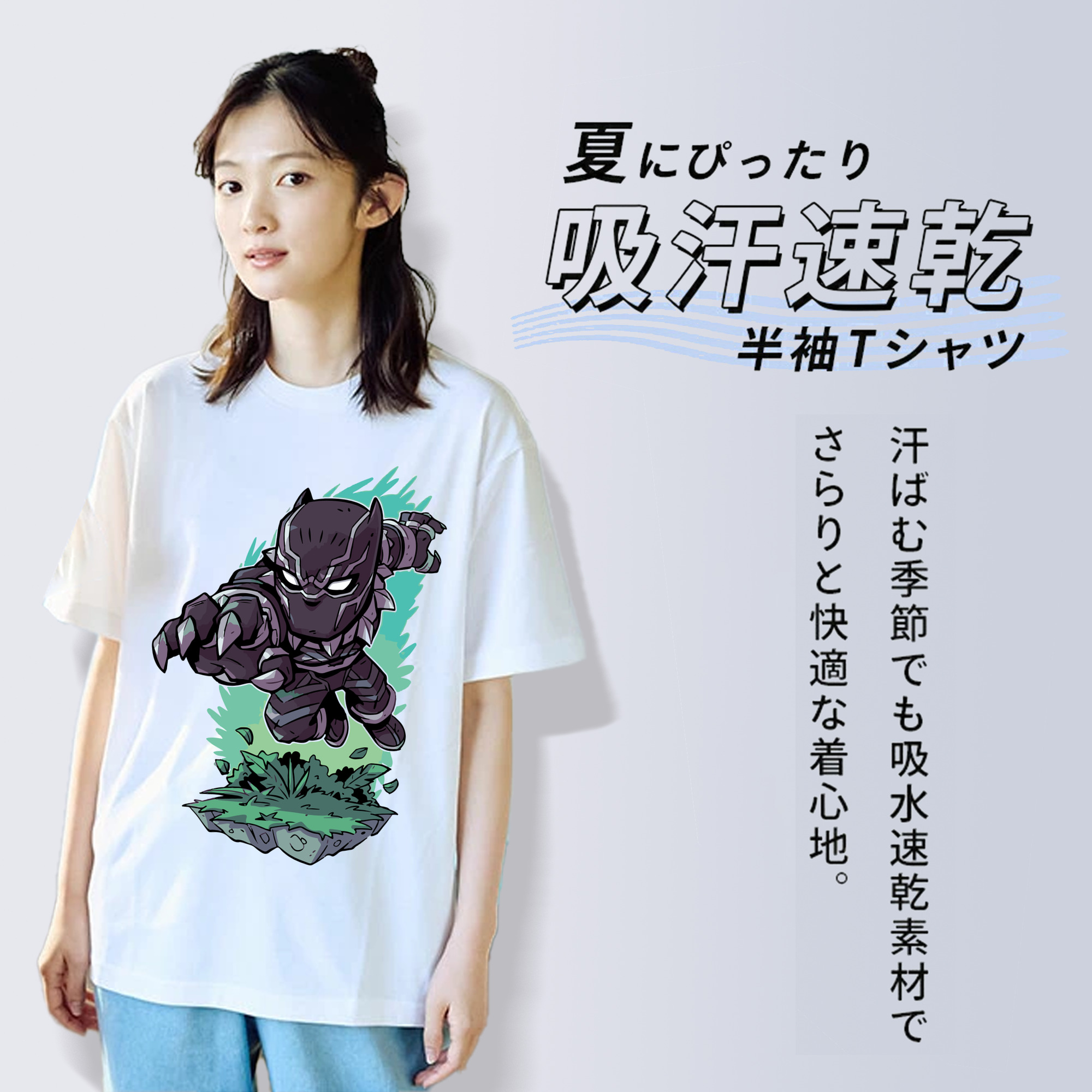 アベンジャーズ The Avengers レディースカジュアルプリントTシャツ（綿100％）