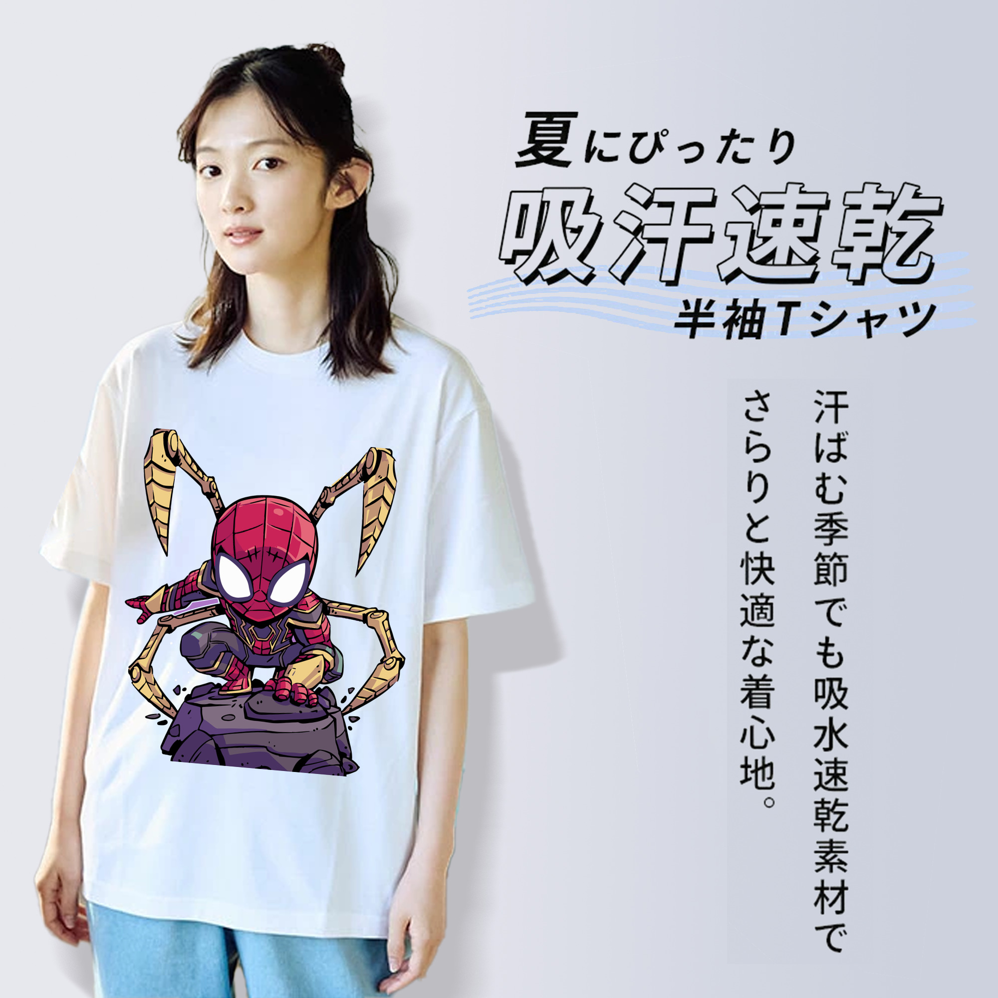 アベンジャーズ The Avengers レディースカジュアルプリントTシャツ（綿100％）