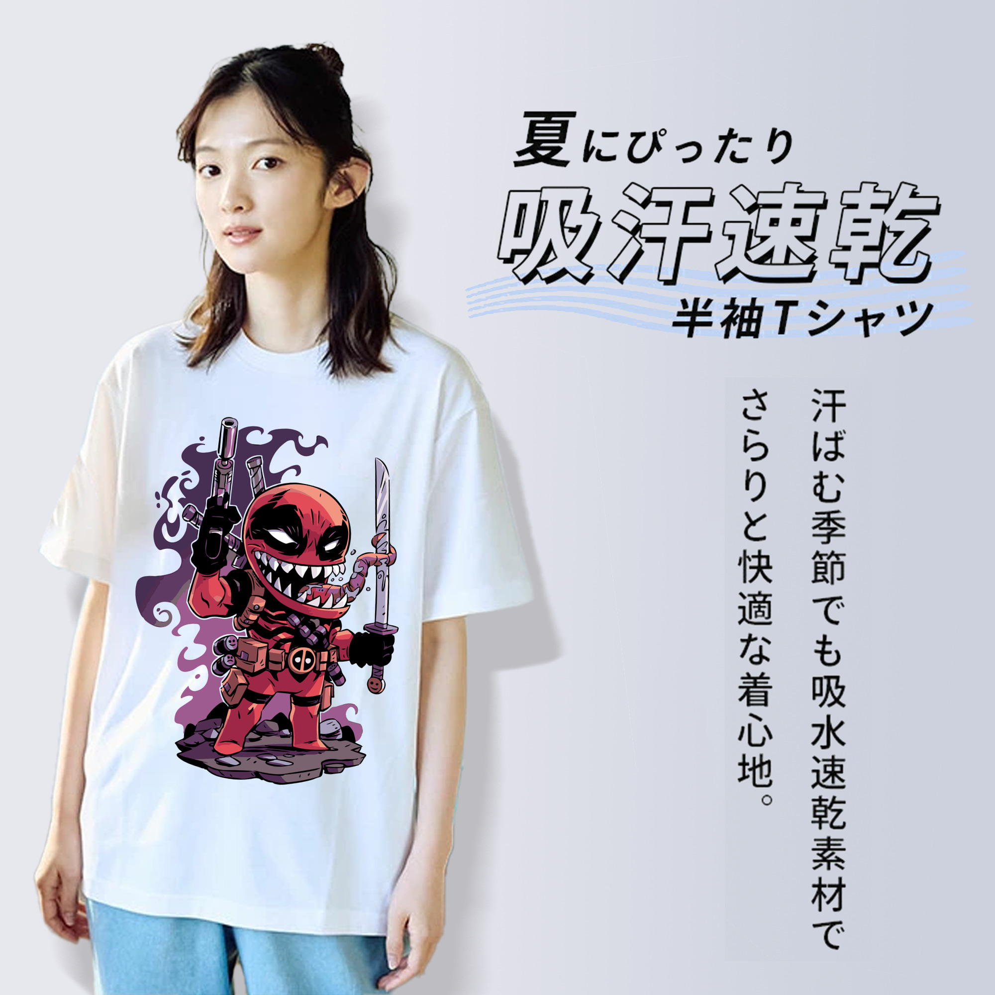 アベンジャーズ The Avengers レディースカジュアルプリントTシャツ（綿100％）