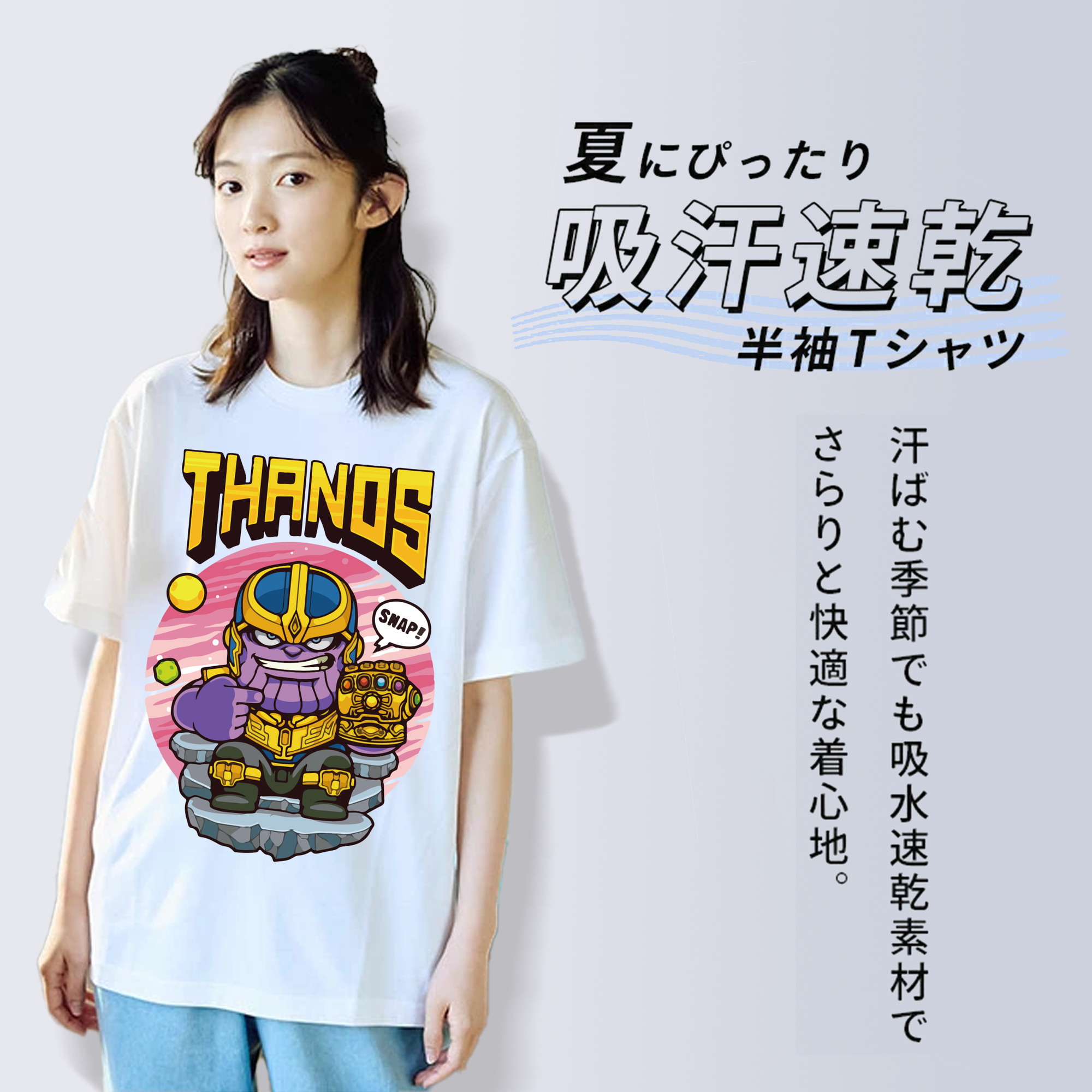 アベンジャーズ The Avengers レディースカジュアルプリントTシャツ（綿100％）