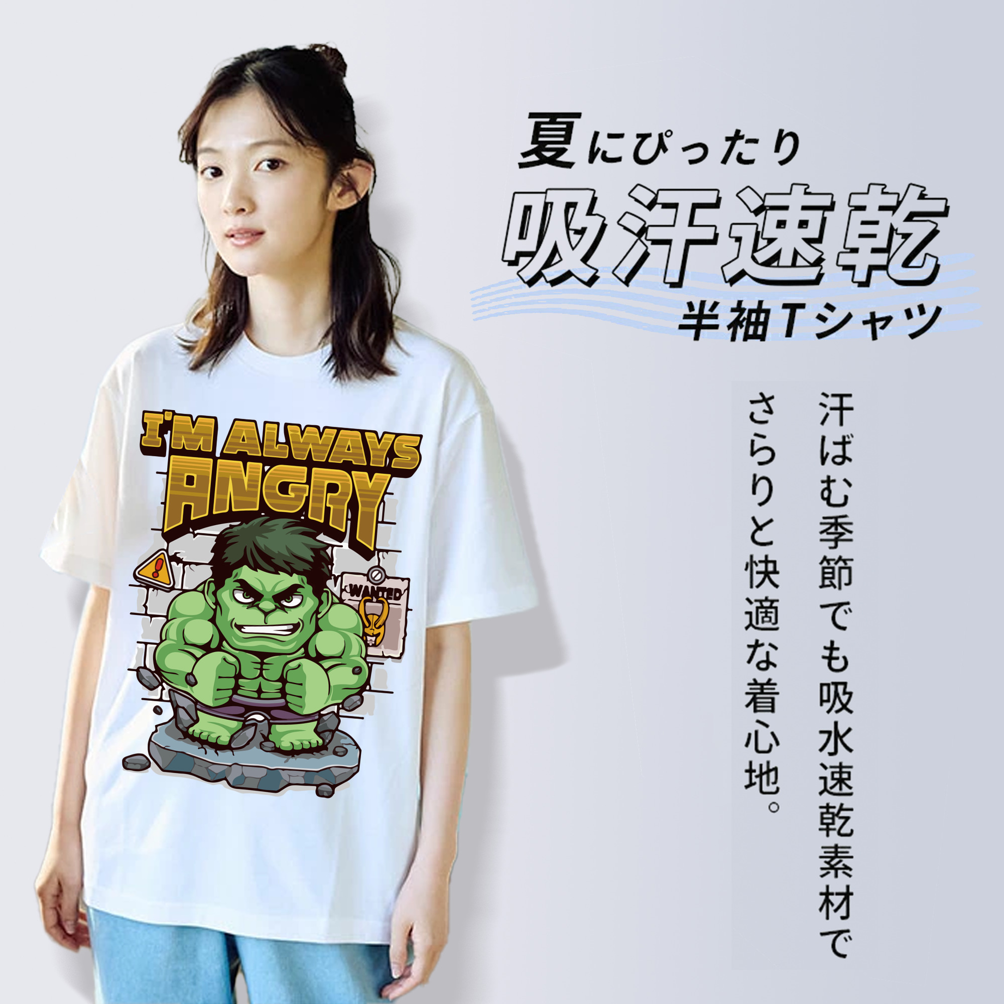 アベンジャーズ The Avengers レディースカジュアルプリントTシャツ（綿100％）