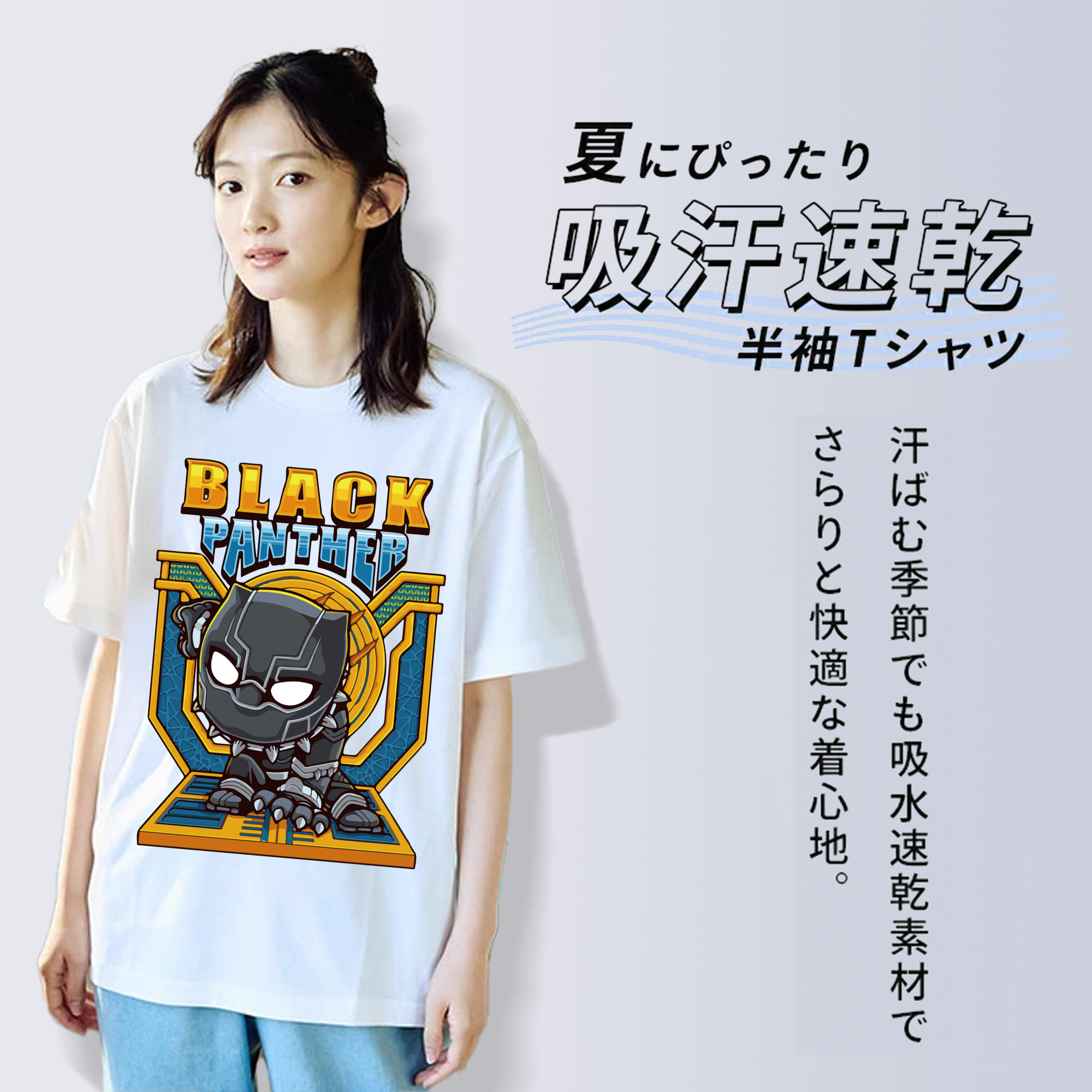 アベンジャーズ The Avengers レディースカジュアルプリントTシャツ（綿100％）