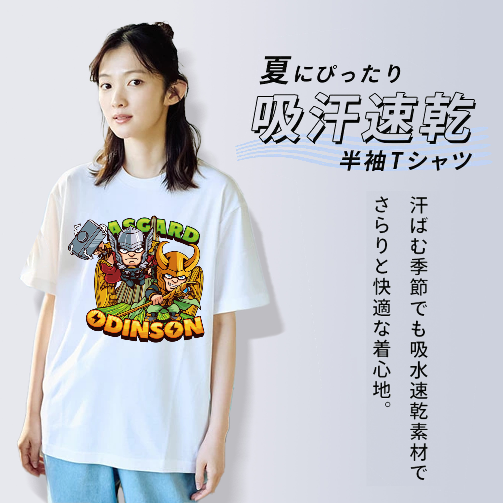 アベンジャーズ The Avengers レディースカジュアルプリントTシャツ（綿100％）