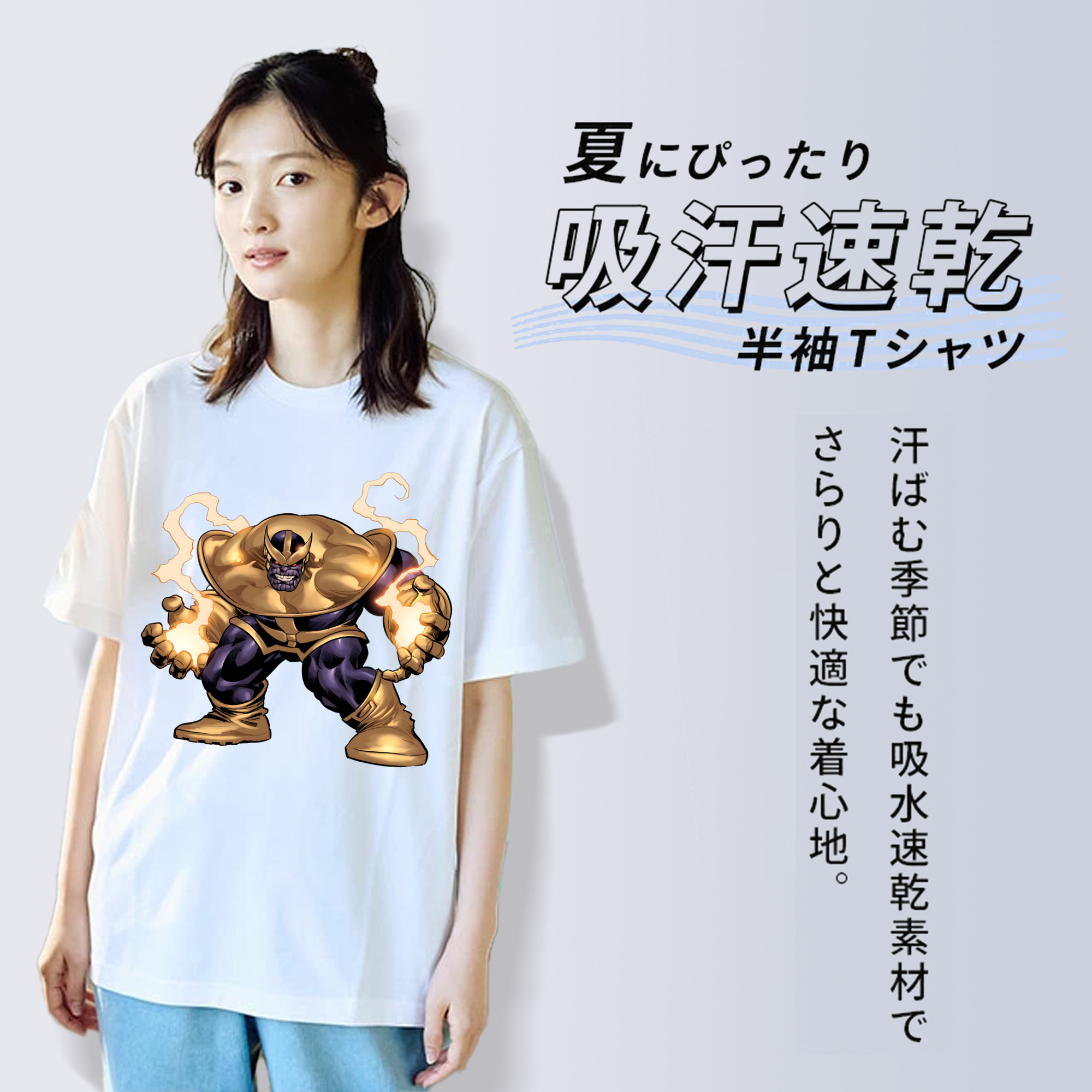 アベンジャーズ The Avengers レディースカジュアルプリントTシャツ（綿100％）